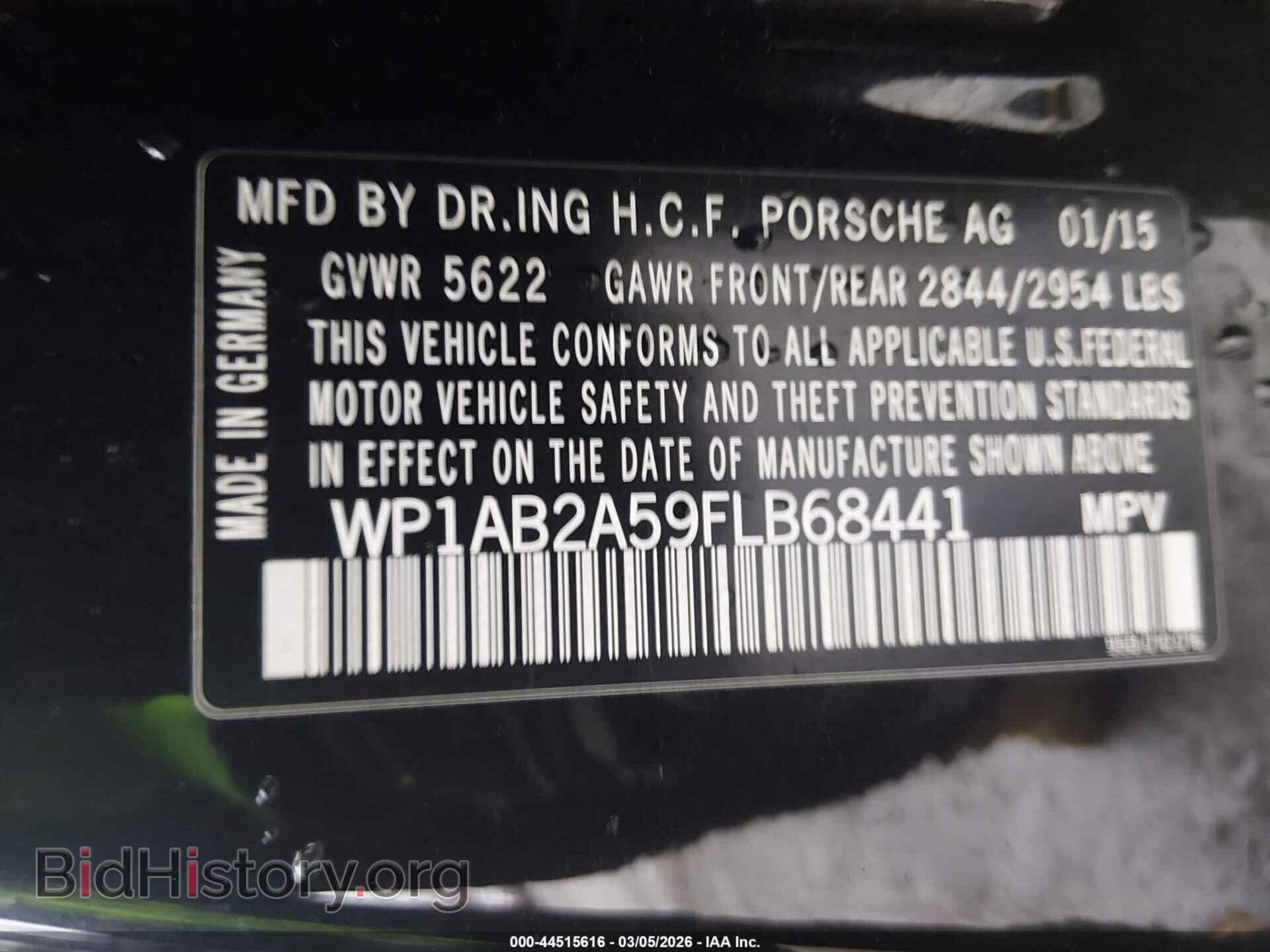 2015 PORSCHE MACAN - VIN: WP1AB2A59FLB68441 - Photo 9