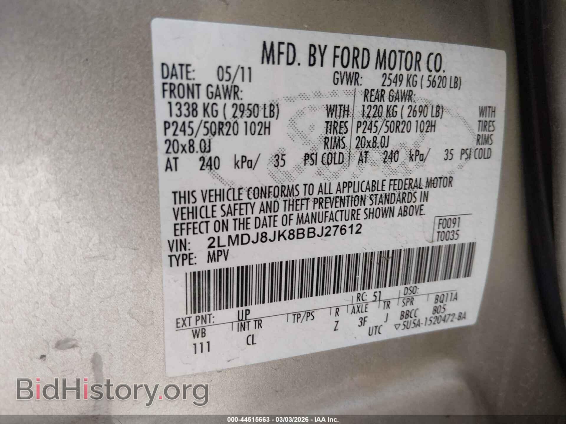 2011 LINCOLN MKX - VIN: 2LMDJ8JK8BBJ27612 - Photo 9