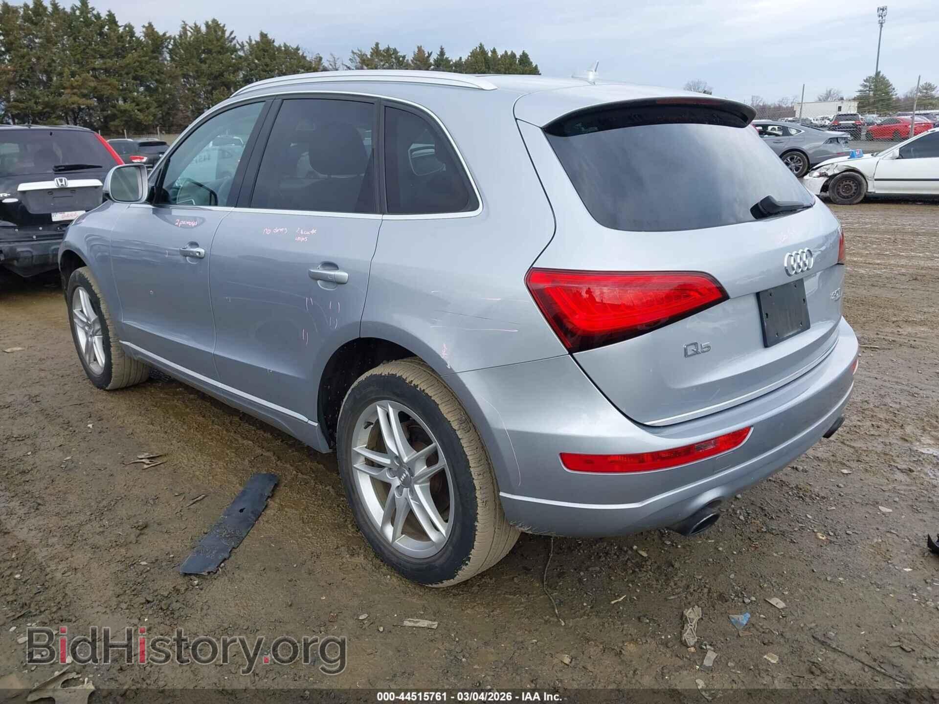 2015 AUDI Q5 - VIN: WA1CFAFP5FA065252 - Фото 3