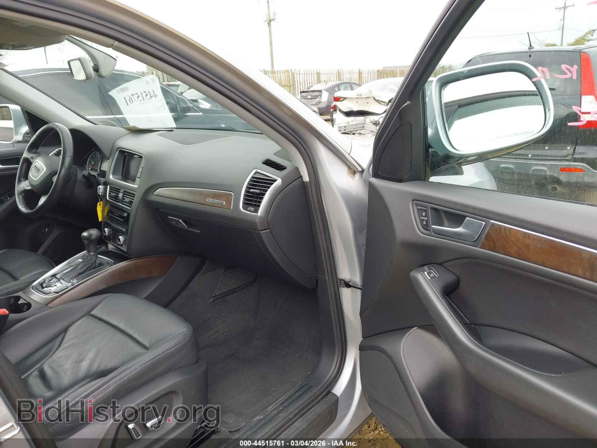 2015 AUDI Q5 - VIN: WA1CFAFP5FA065252 - Фото 5