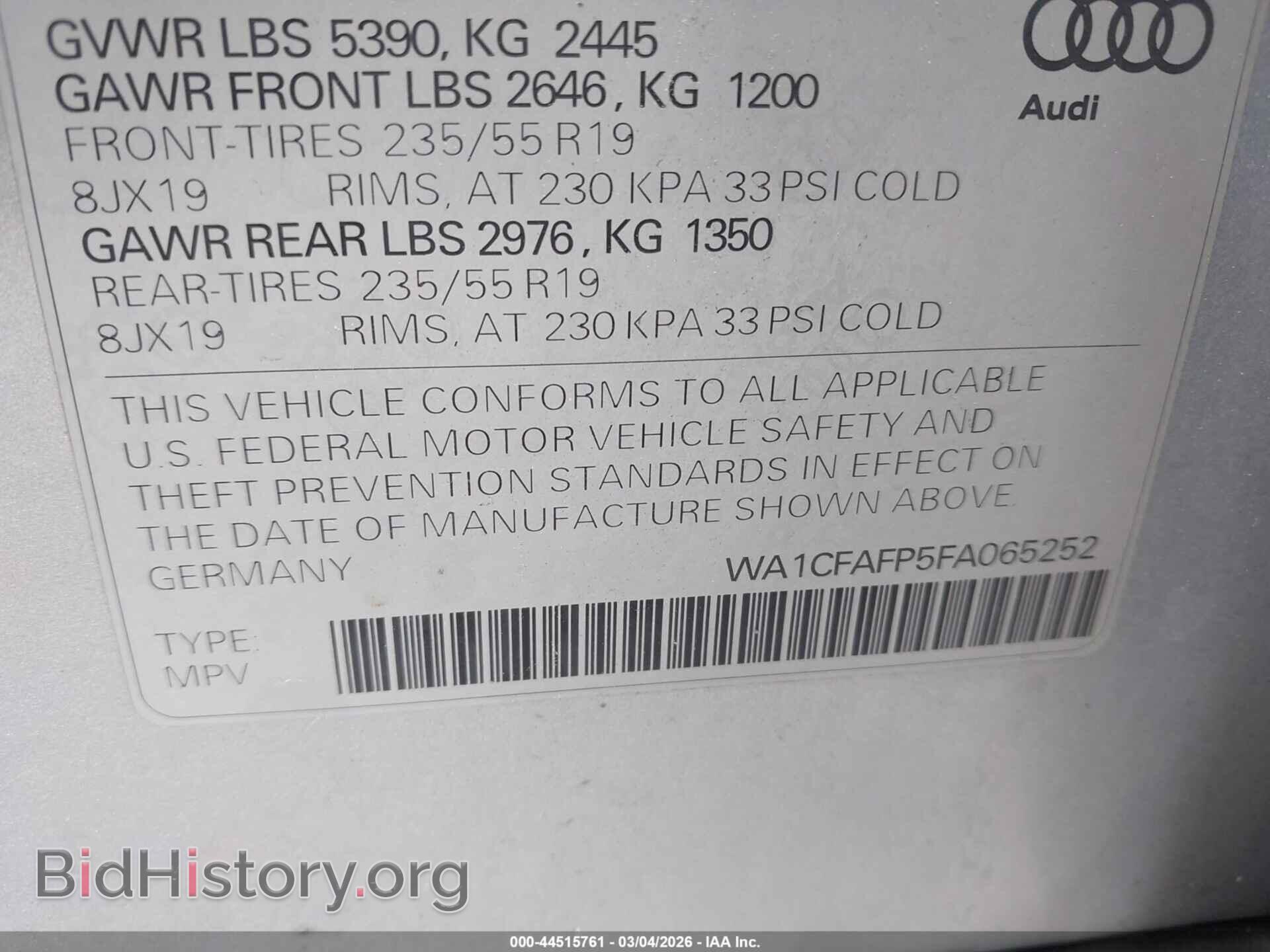 2015 AUDI Q5 - VIN: WA1CFAFP5FA065252 - Фото 9