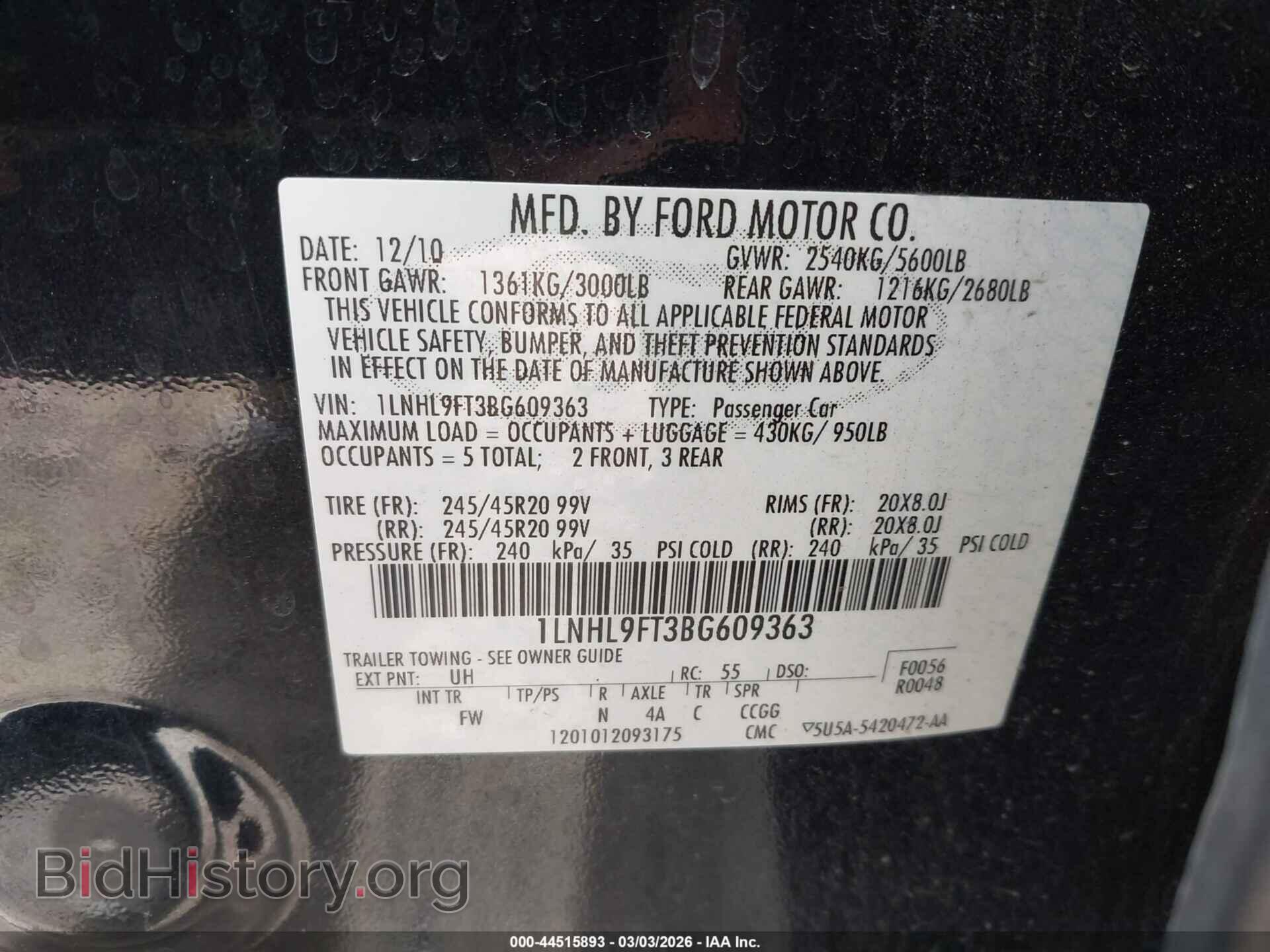 2011 LINCOLN MKS - VIN: 1LNHL9FT3BG609363 - Фото 9