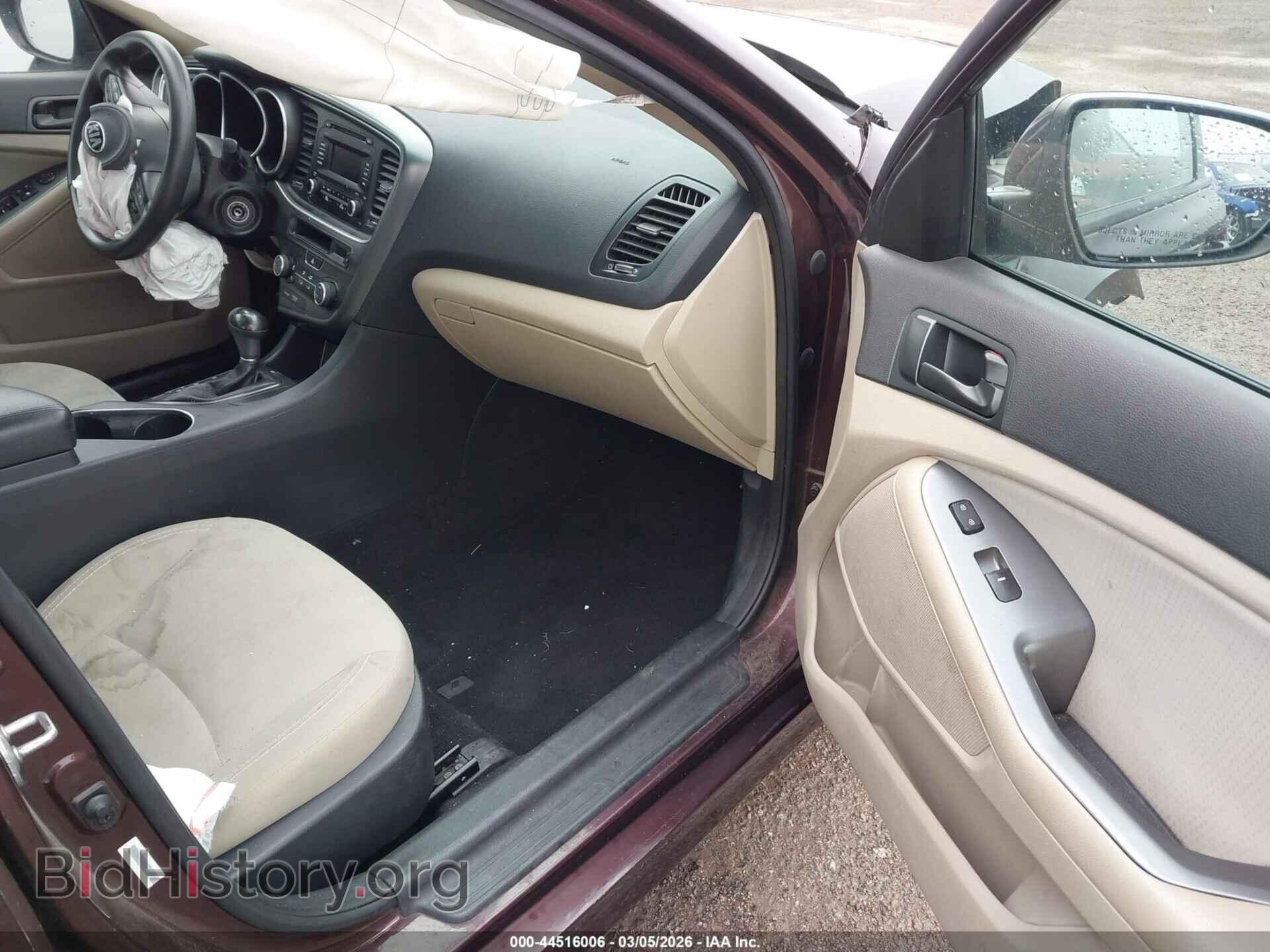 2014 KIA OPTIMA - VIN: 5XXGM4A71EG349583 - Фото 5