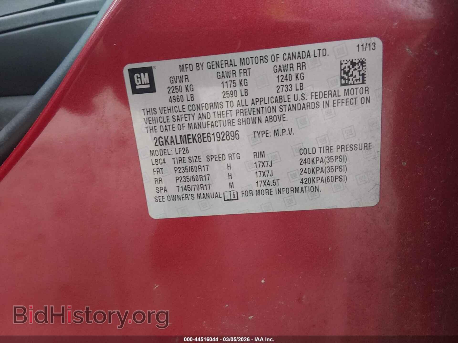 2014 GMC TERRAIN - VIN: 2GKALMEK8E6192896 - Фото 9