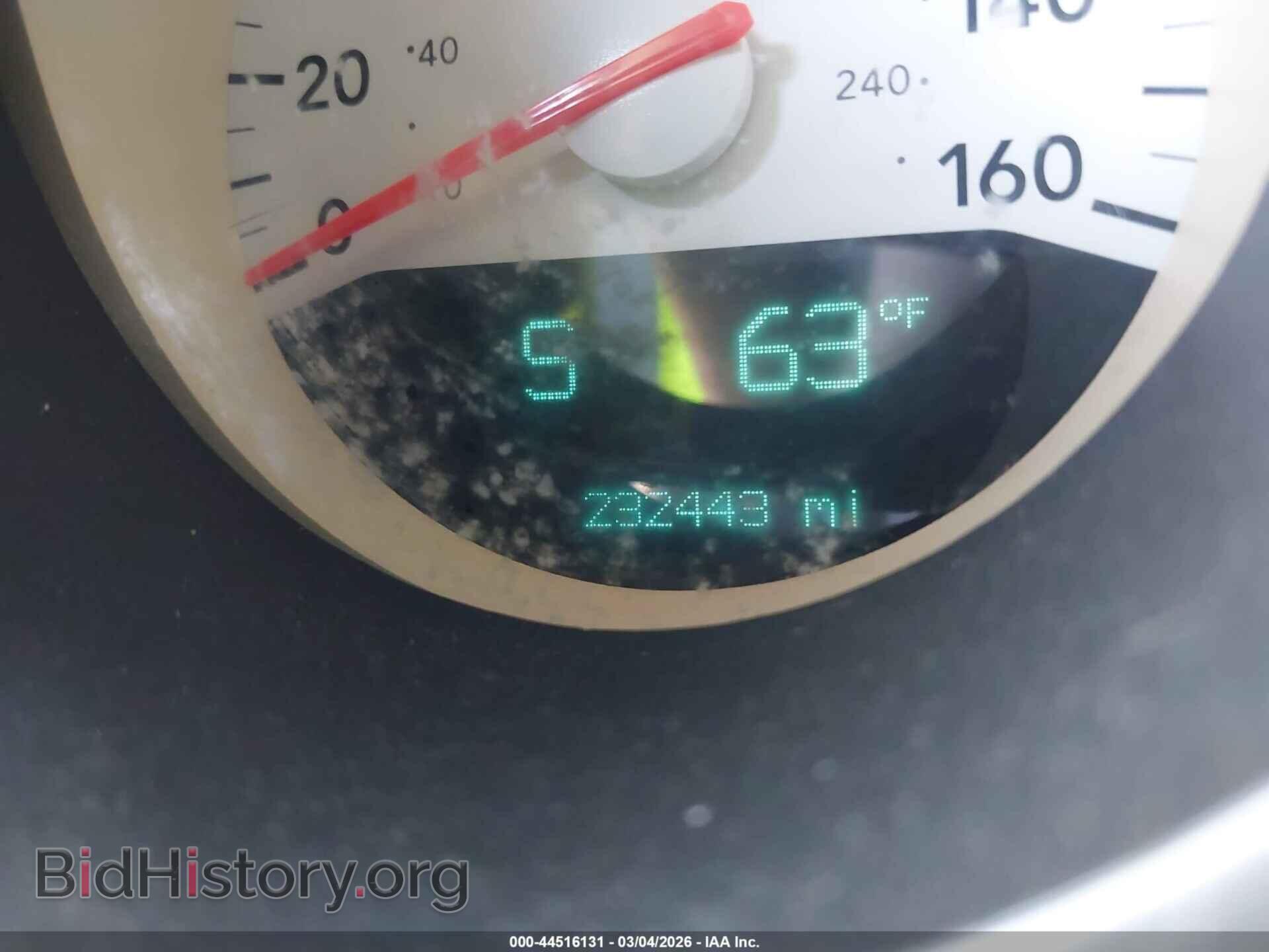 2005 DODGE MAGNUM - VIN: 2D4GV58295H518732 - Фото 7