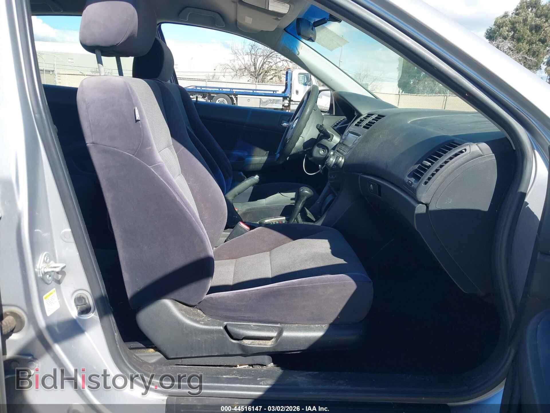 2005 HONDA ACCORD - VIN: JHMCM56405C007768 - Фото 5