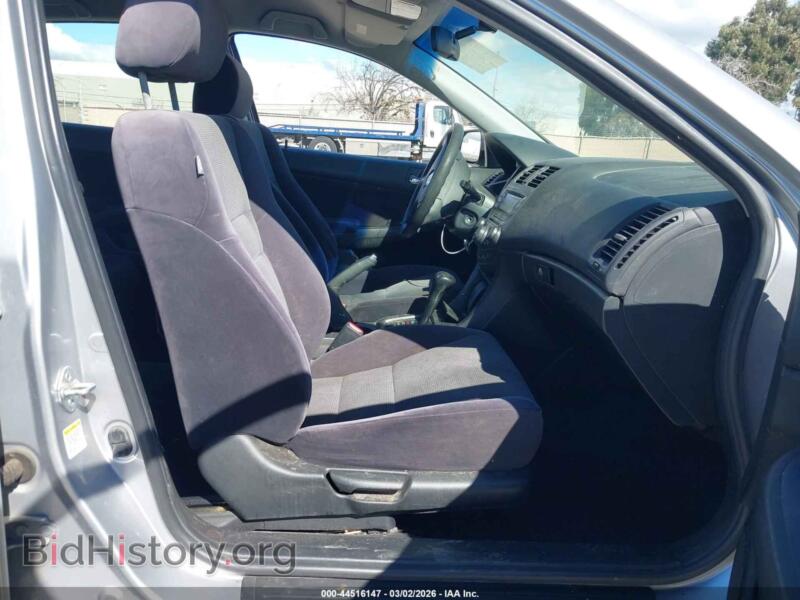 2005 Honda ACCORD (VIN JHMCM56405C007768) — фото 5 из 11