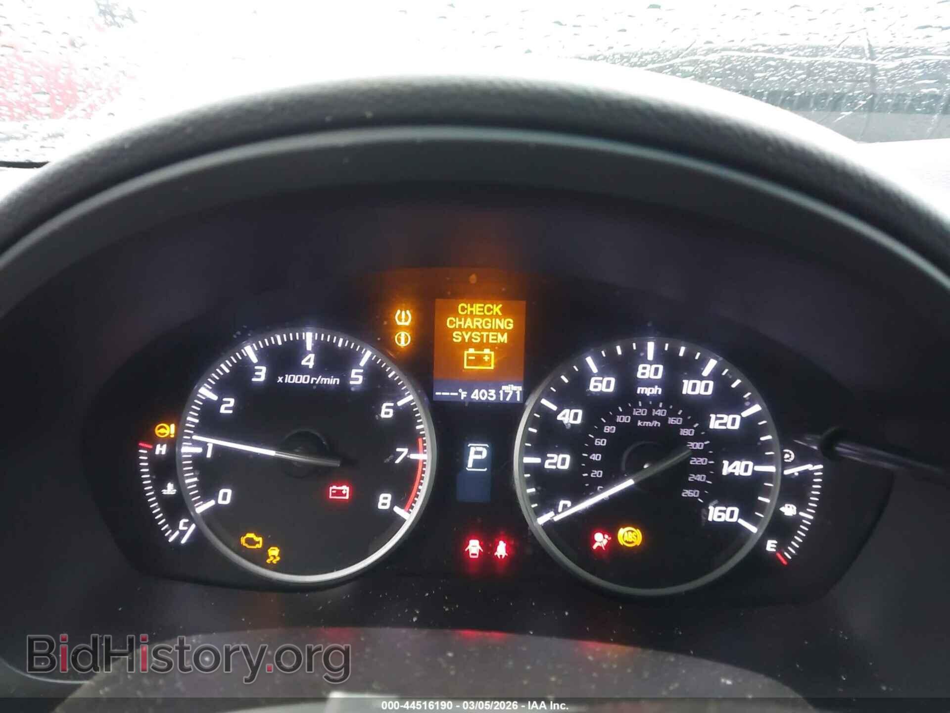 2015 ACURA ILX - VIN: 19VDE1F70FE005480 - Фото 7