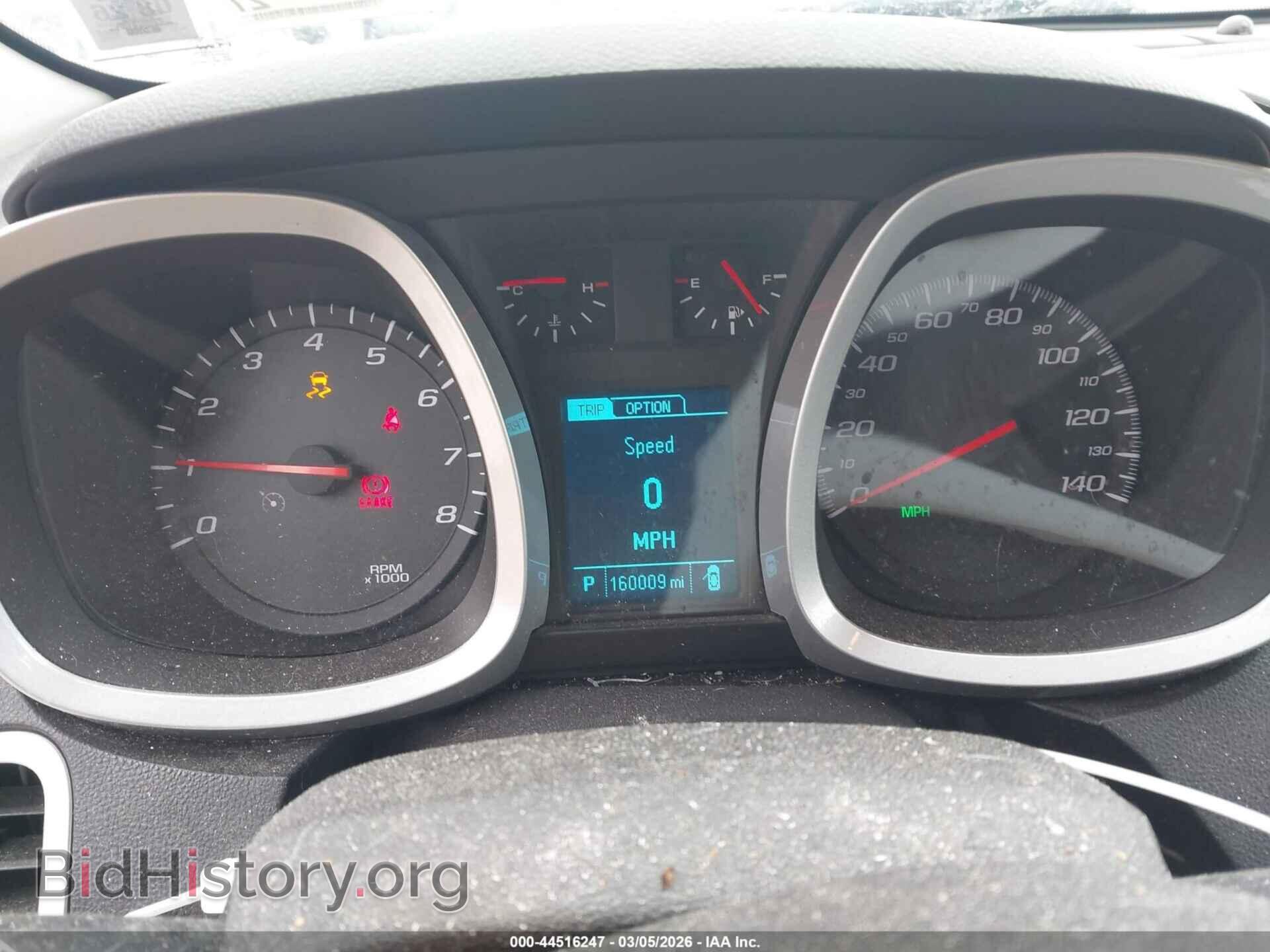 2013 CHEVROLET EQUINOX - VIN: 2GNFLDE36D6238466 - Фото 7