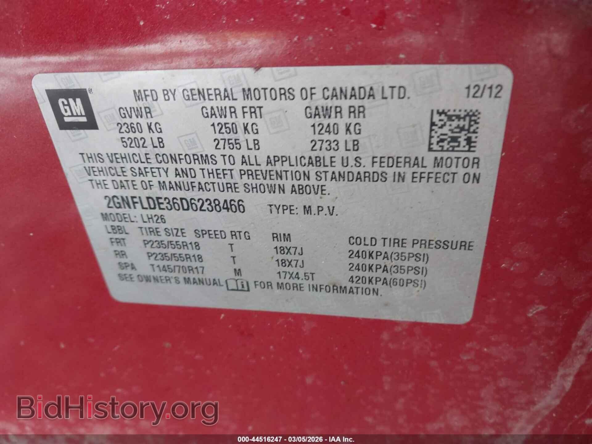 2013 CHEVROLET EQUINOX - VIN: 2GNFLDE36D6238466 - Фото 9