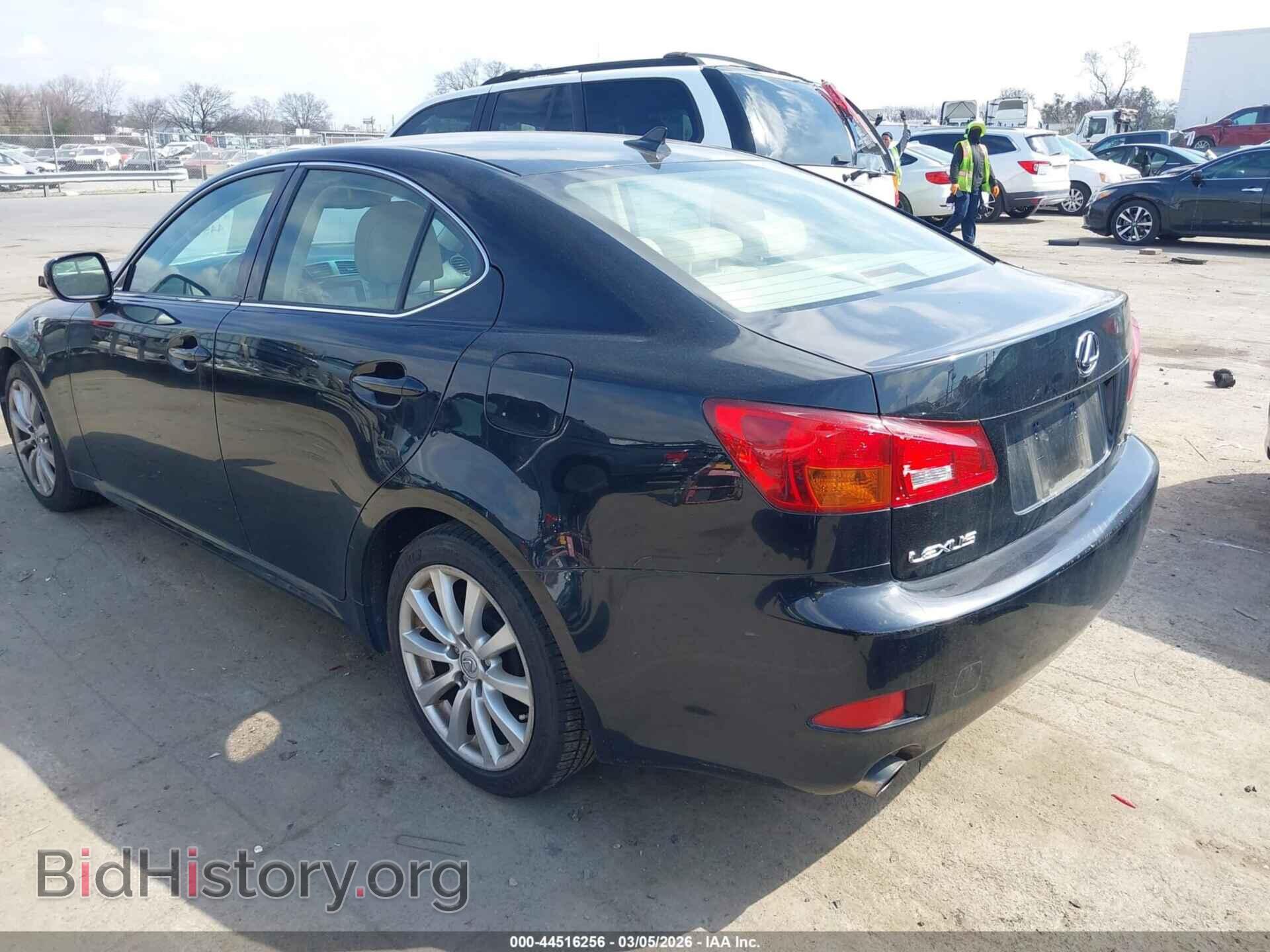 2007 LEXUS IS 250 - VIN: JTHCK262X75012082 - Photo 3