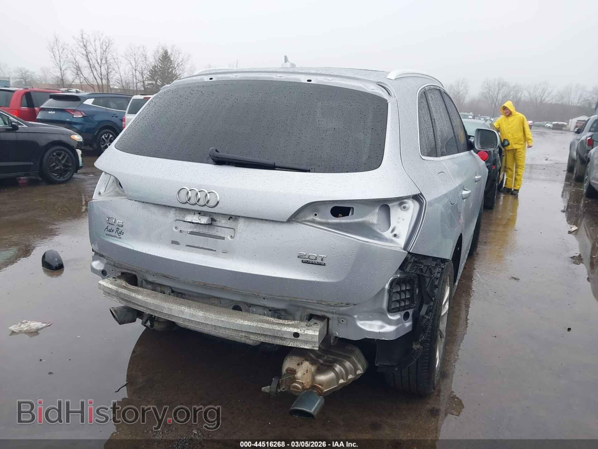 2015 AUDI Q5 - VIN: WA1CFAFP5FA084691 - Фото 4