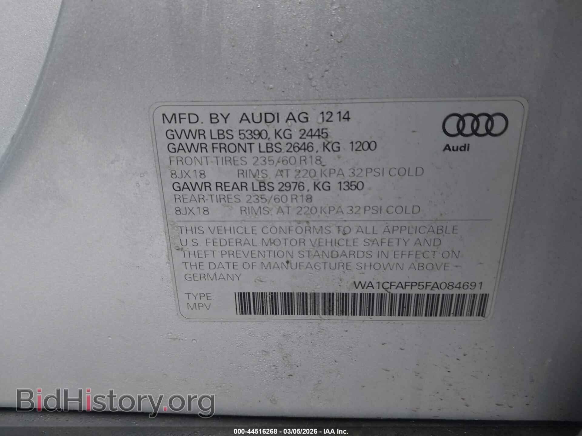 2015 AUDI Q5 - VIN: WA1CFAFP5FA084691 - Фото 9