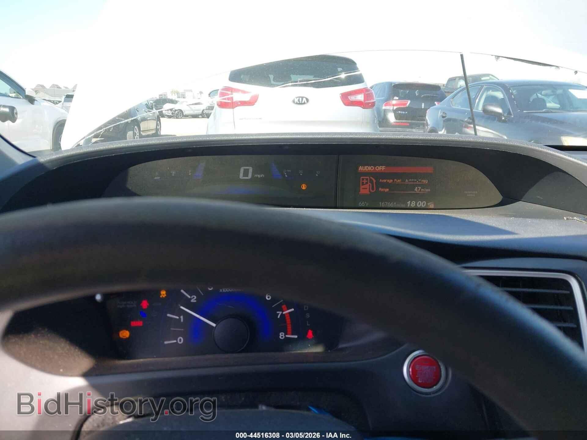 2015 HONDA CIVIC - VIN: 19XFB2F87FE254172 - Фото 7