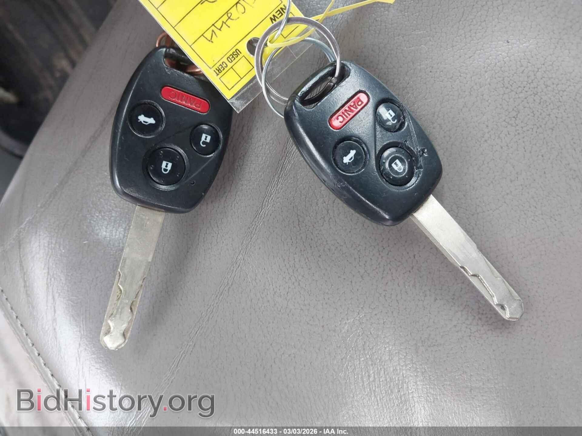 2012 HONDA CIVIC - VIN: 2HGFB2F94CH545268 - Фото 11
