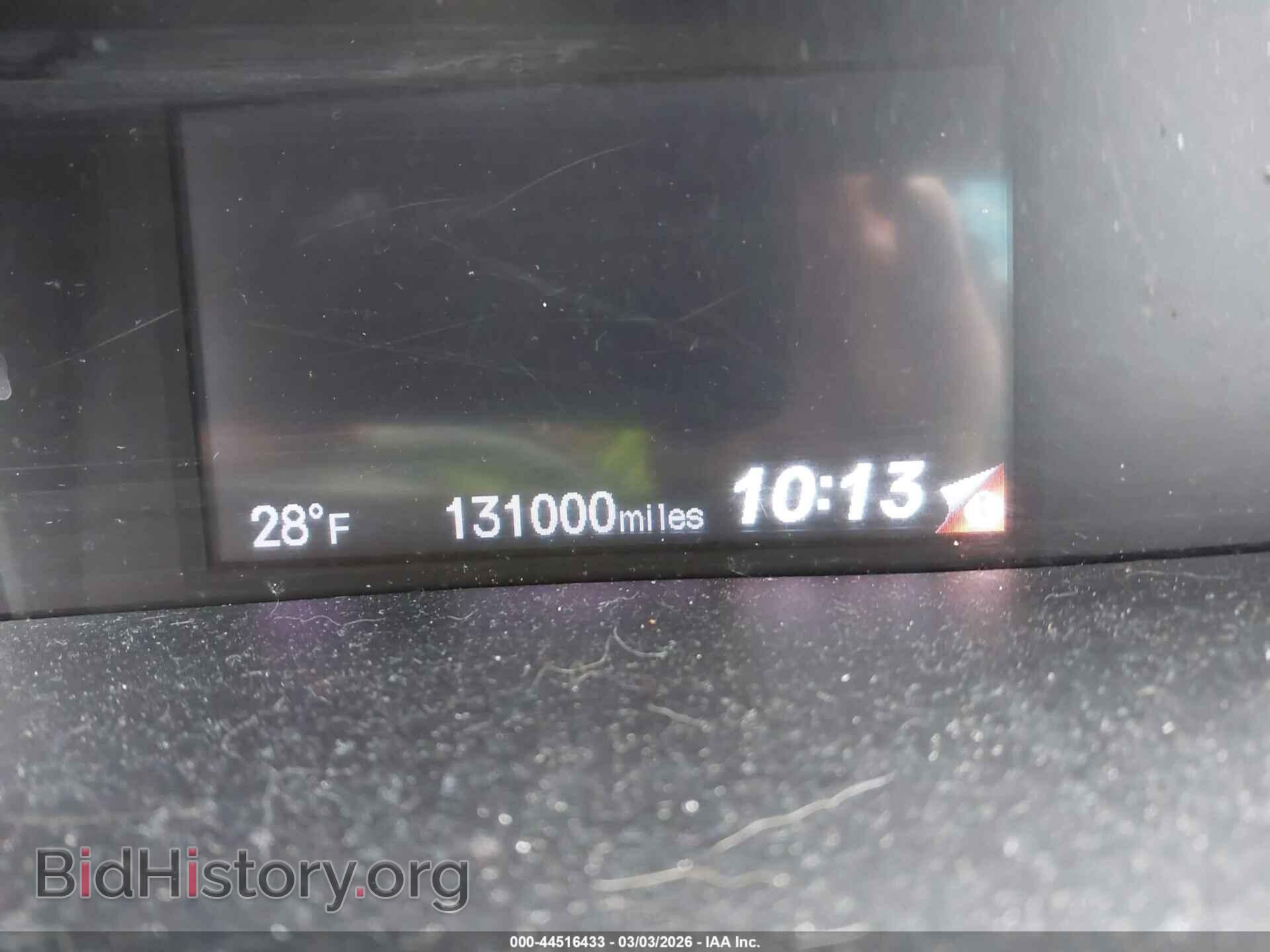 2012 HONDA CIVIC - VIN: 2HGFB2F94CH545268 - Фото 16