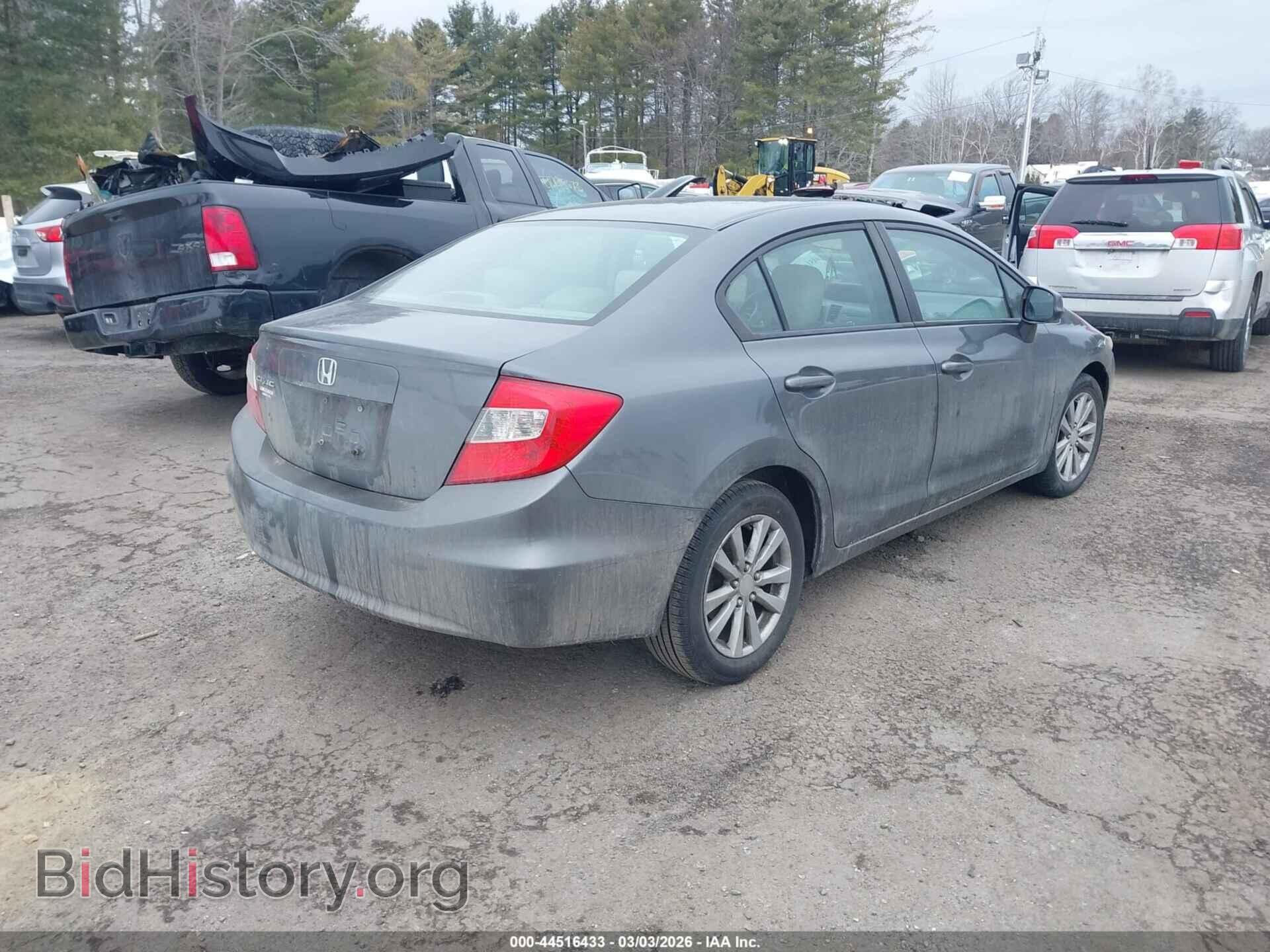 2012 HONDA CIVIC - VIN: 2HGFB2F94CH545268 - Фото 4