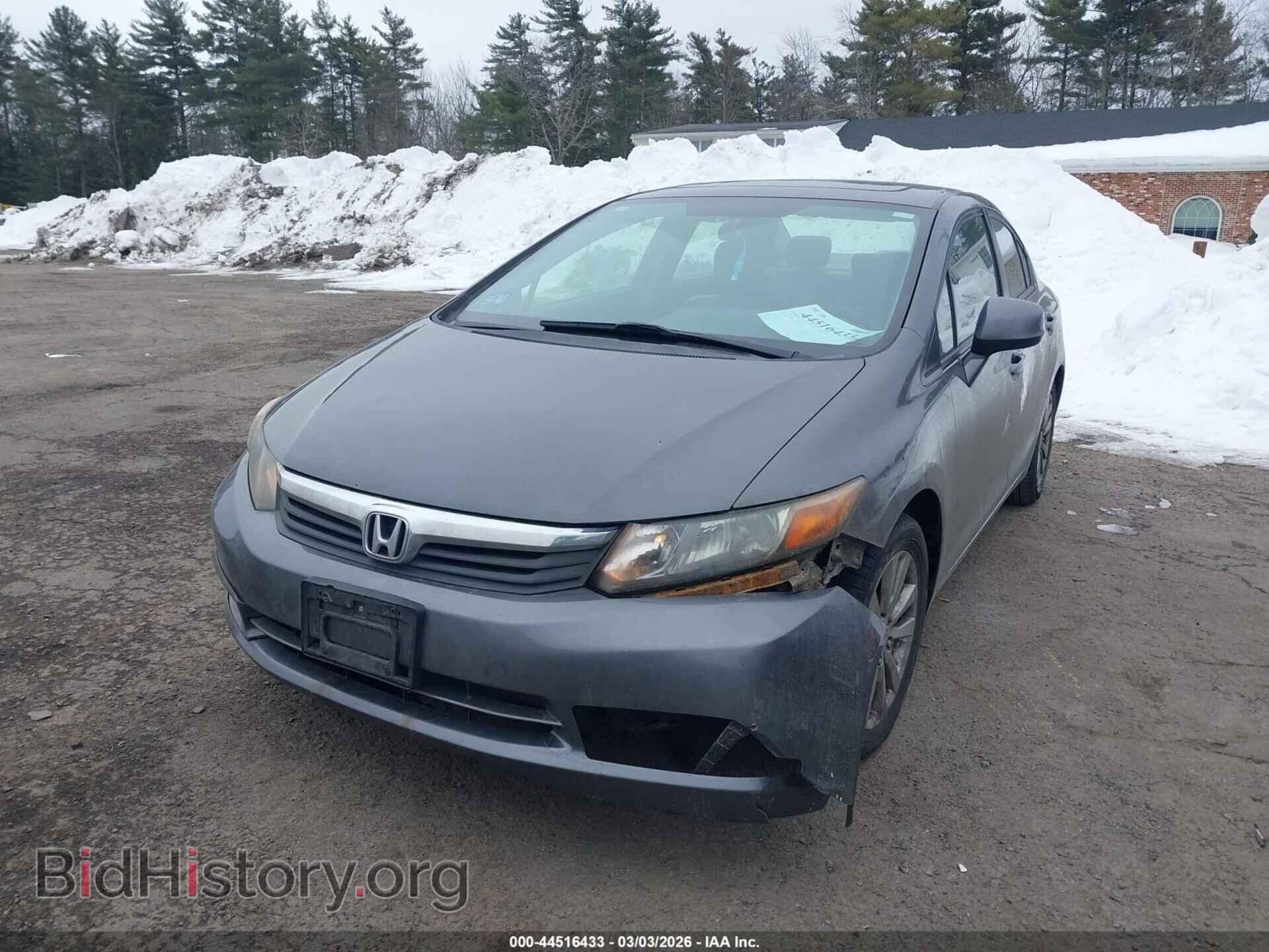 2012 HONDA CIVIC - VIN: 2HGFB2F94CH545268 - Фото 6