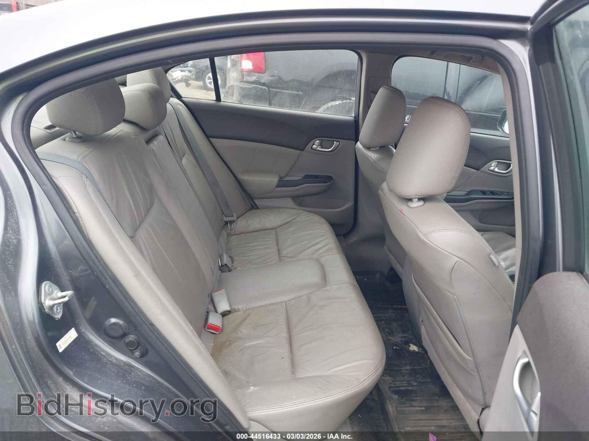 2012 HONDA CIVIC - VIN: 2HGFB2F94CH545268 - Фото 8