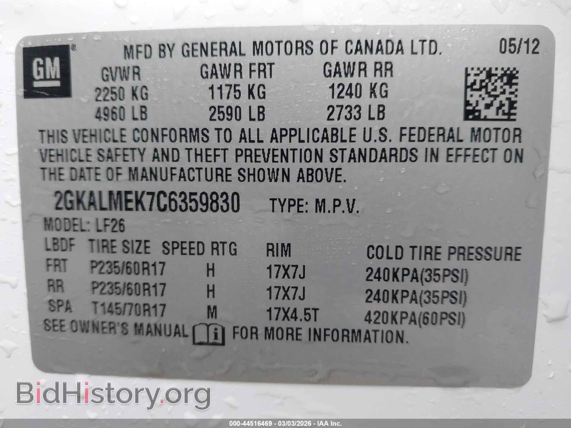2012 GMC TERRAIN - VIN: 2GKALMEK7C6359830 - Фото 9