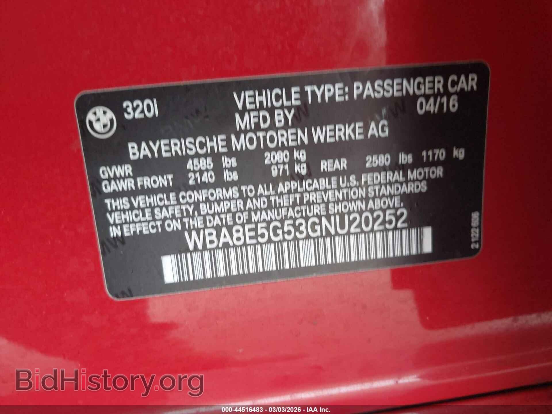 2016 BMW 320I - VIN: WBA8E5G53GNU20252 - Фото 9