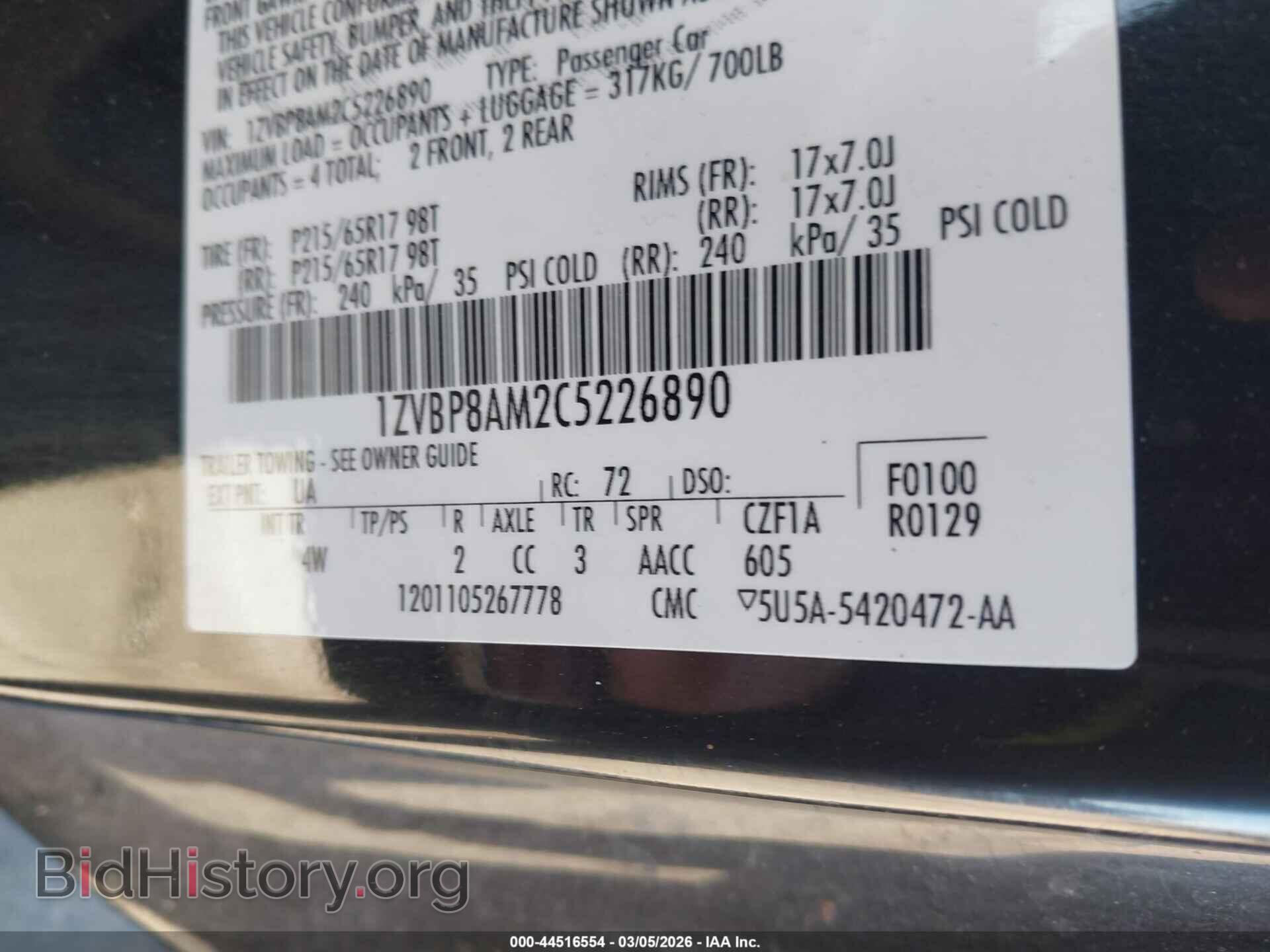 2012 FORD MUSTANG - VIN: 1ZVBP8AM2C5226890 - Фото 9