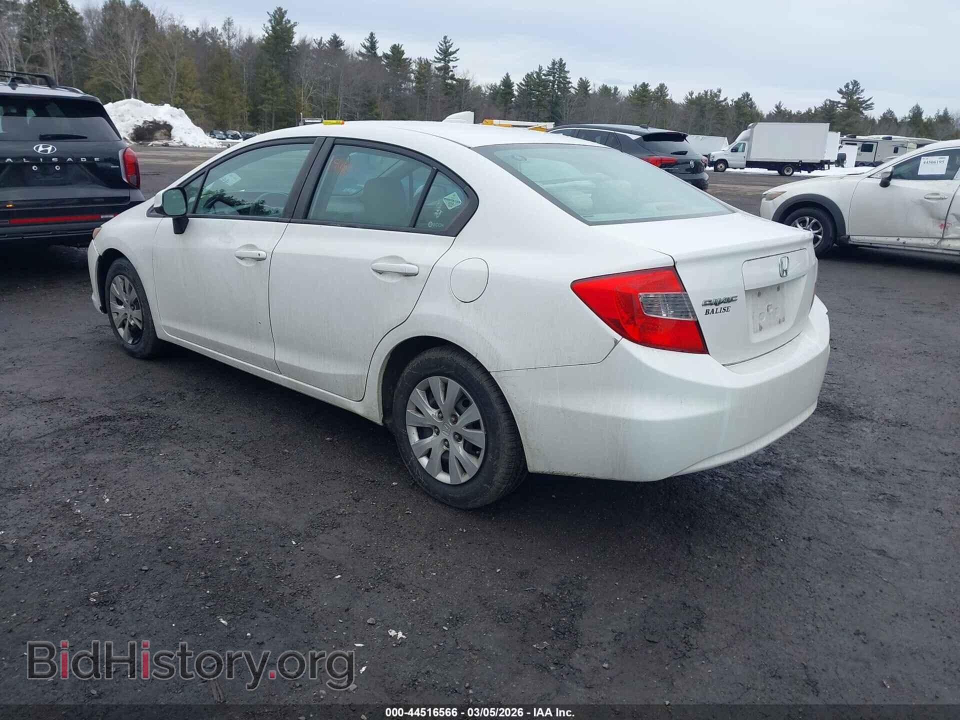 2012 HONDA CIVIC - VIN: 2HGFB2F53CH575763 - Фото 3