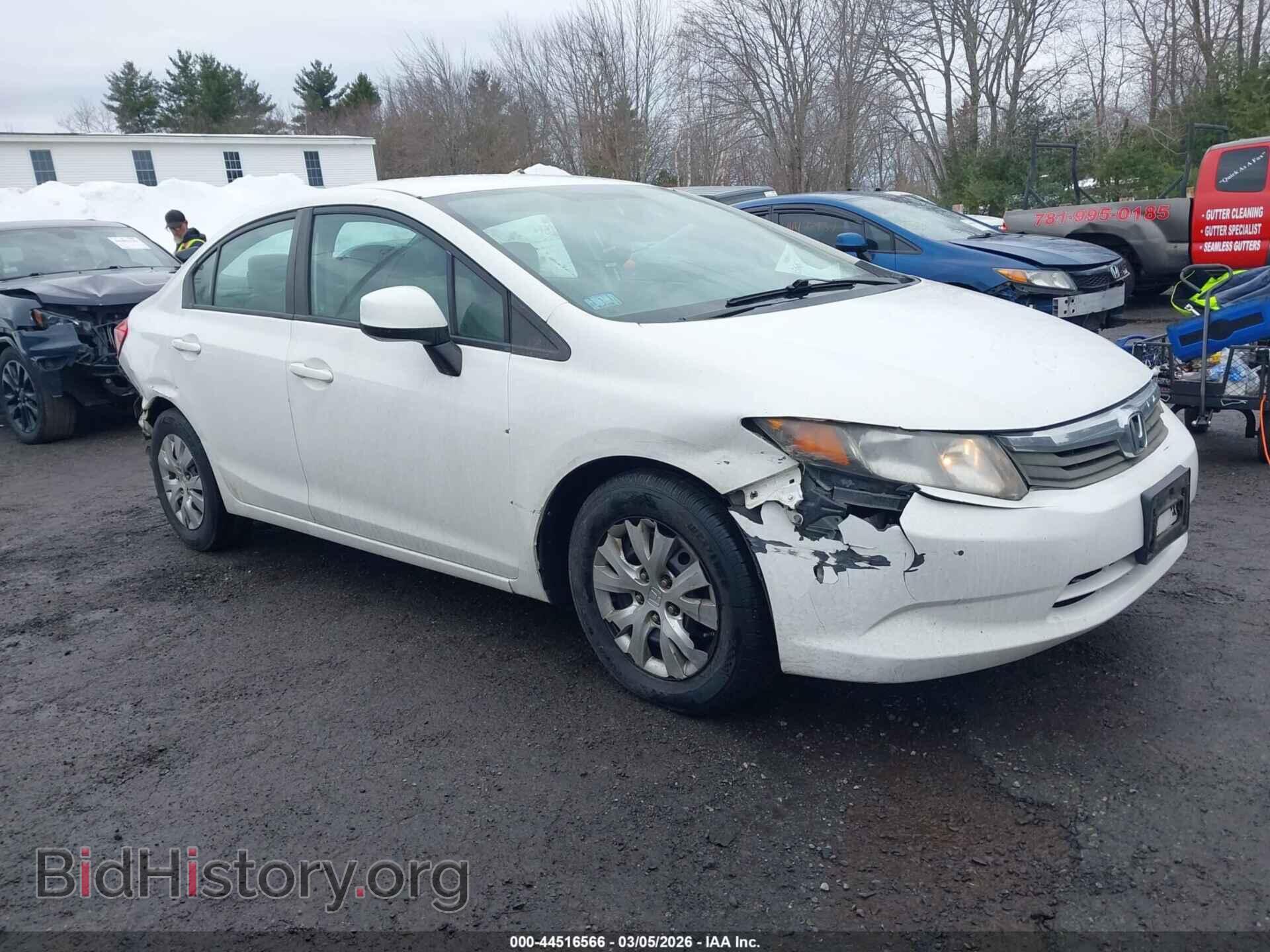 2012 HONDA CIVIC - VIN: 2HGFB2F53CH575763 - Фото 6
