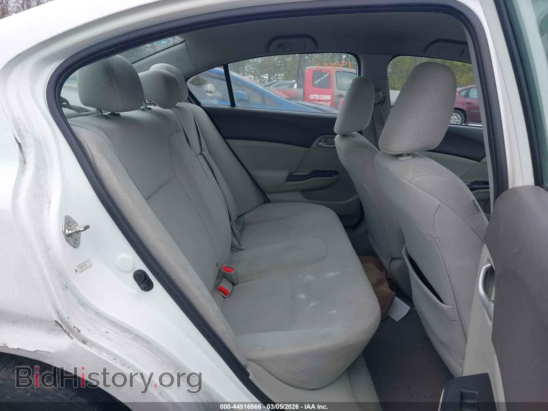 2012 HONDA CIVIC - VIN: 2HGFB2F53CH575763 - Фото 8