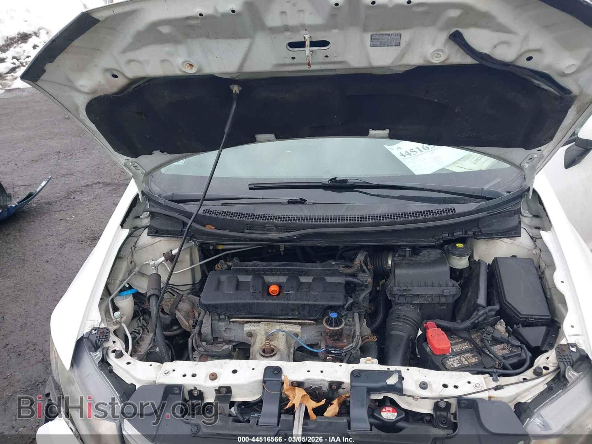 2012 HONDA CIVIC - VIN: 2HGFB2F53CH575763 - Фото 10