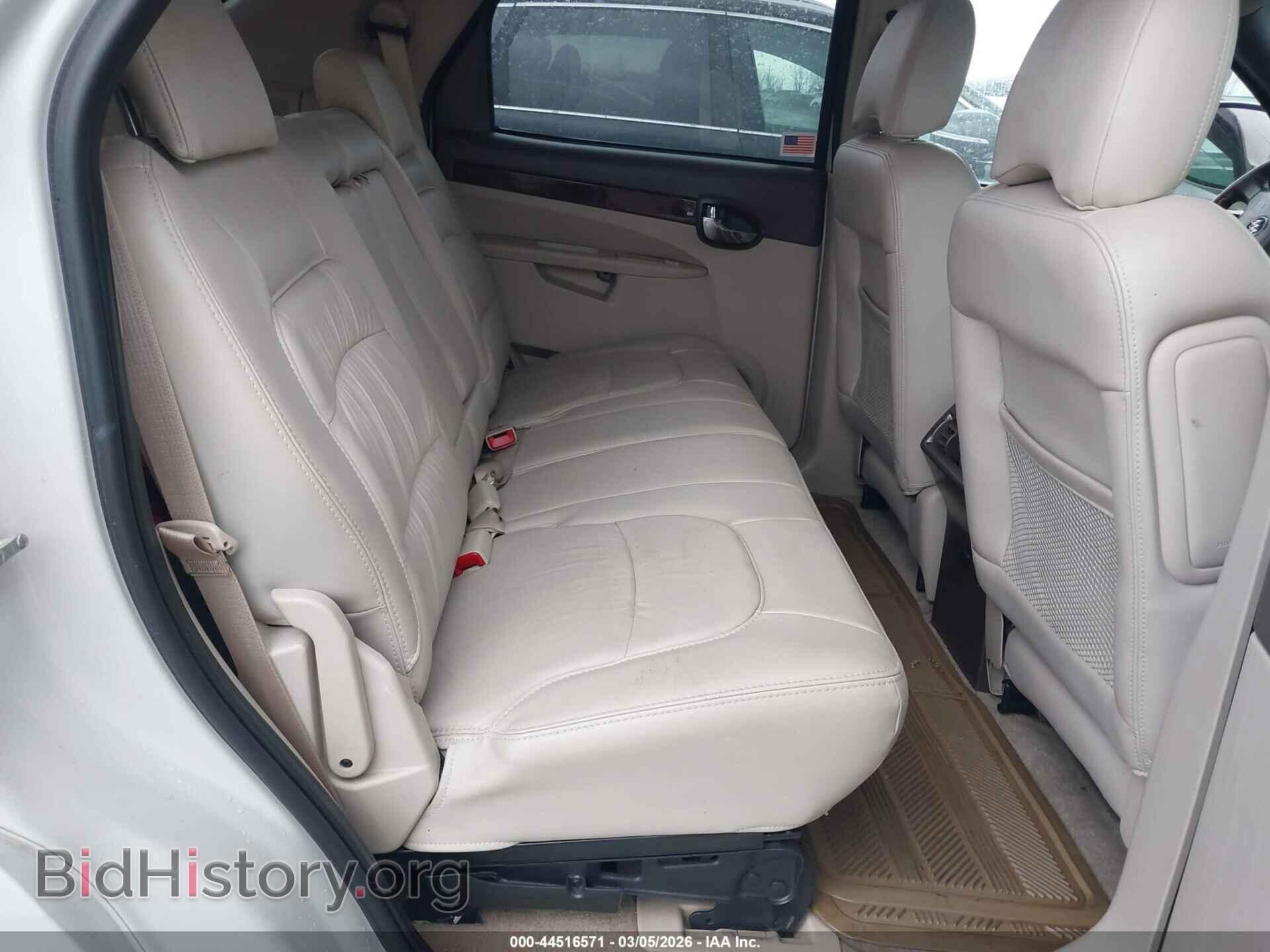 2007 BUICK RENDEZVOUS - VIN: 3G5DA03L07S575441 - Фото 8