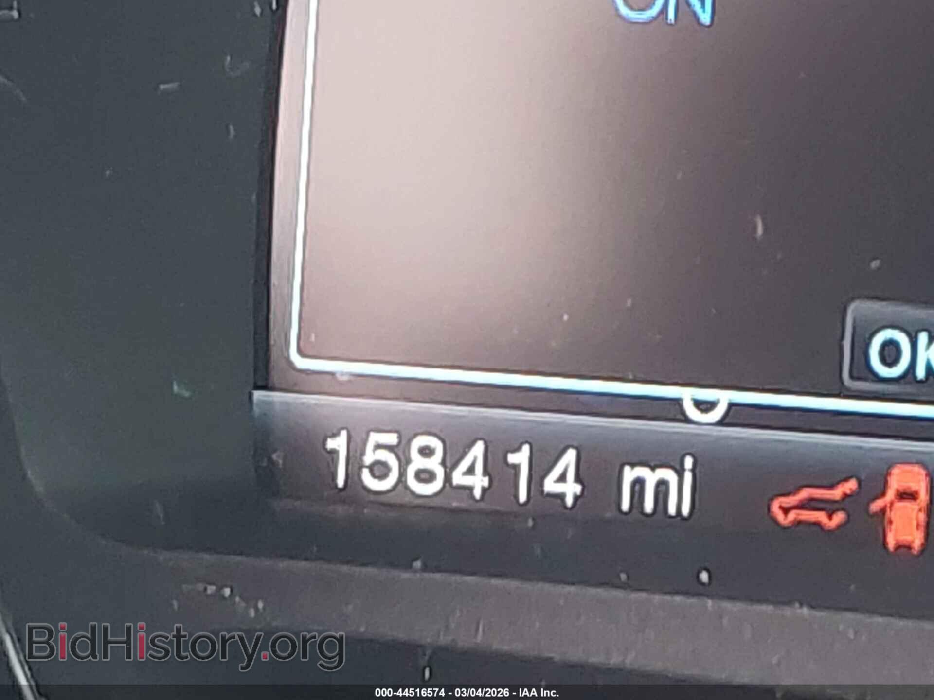 2013 FORD EDGE - VIN: 2FMDK4AK6DBB89210 - Фото 15