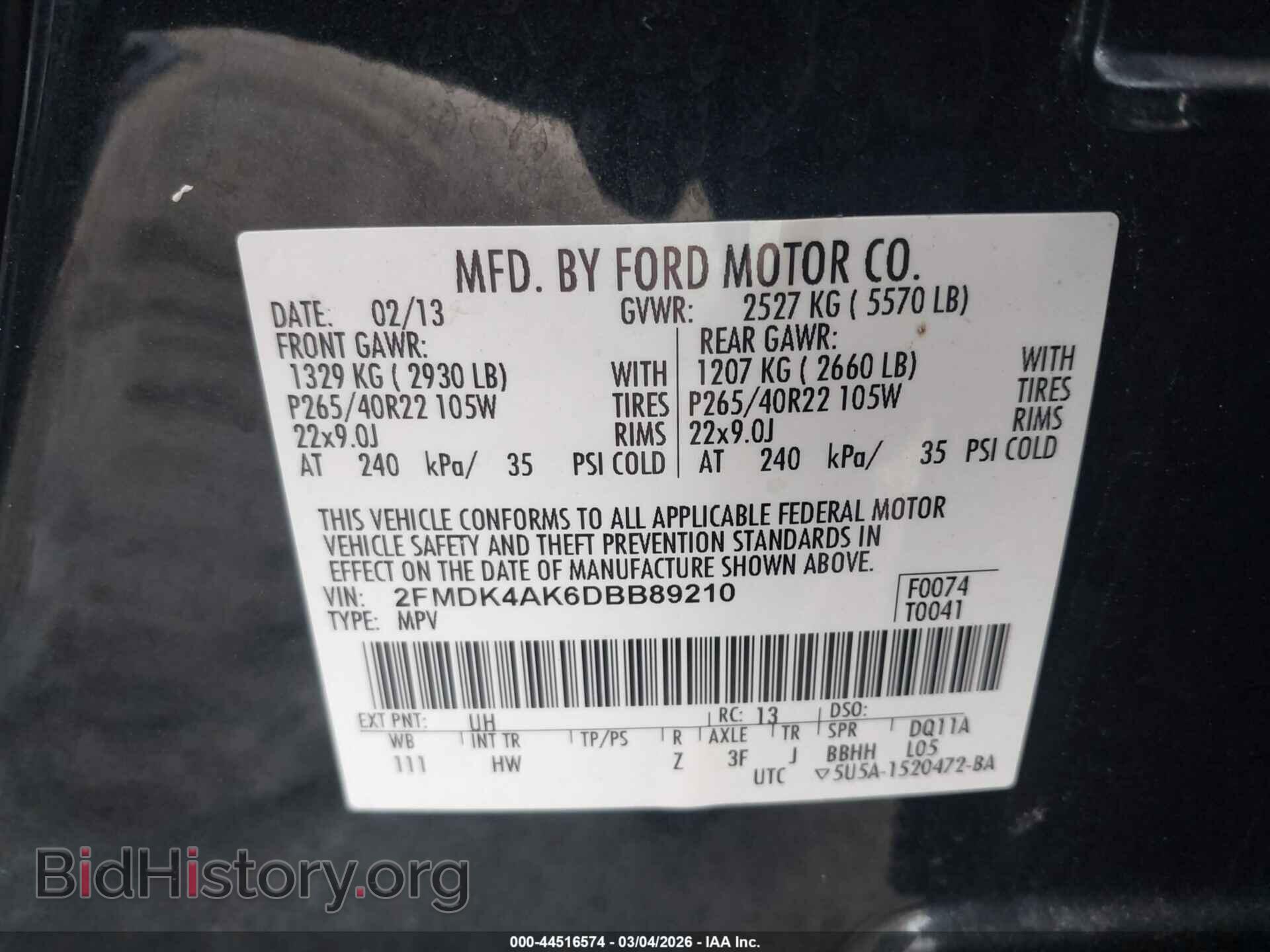 2013 FORD EDGE - VIN: 2FMDK4AK6DBB89210 - Фото 9