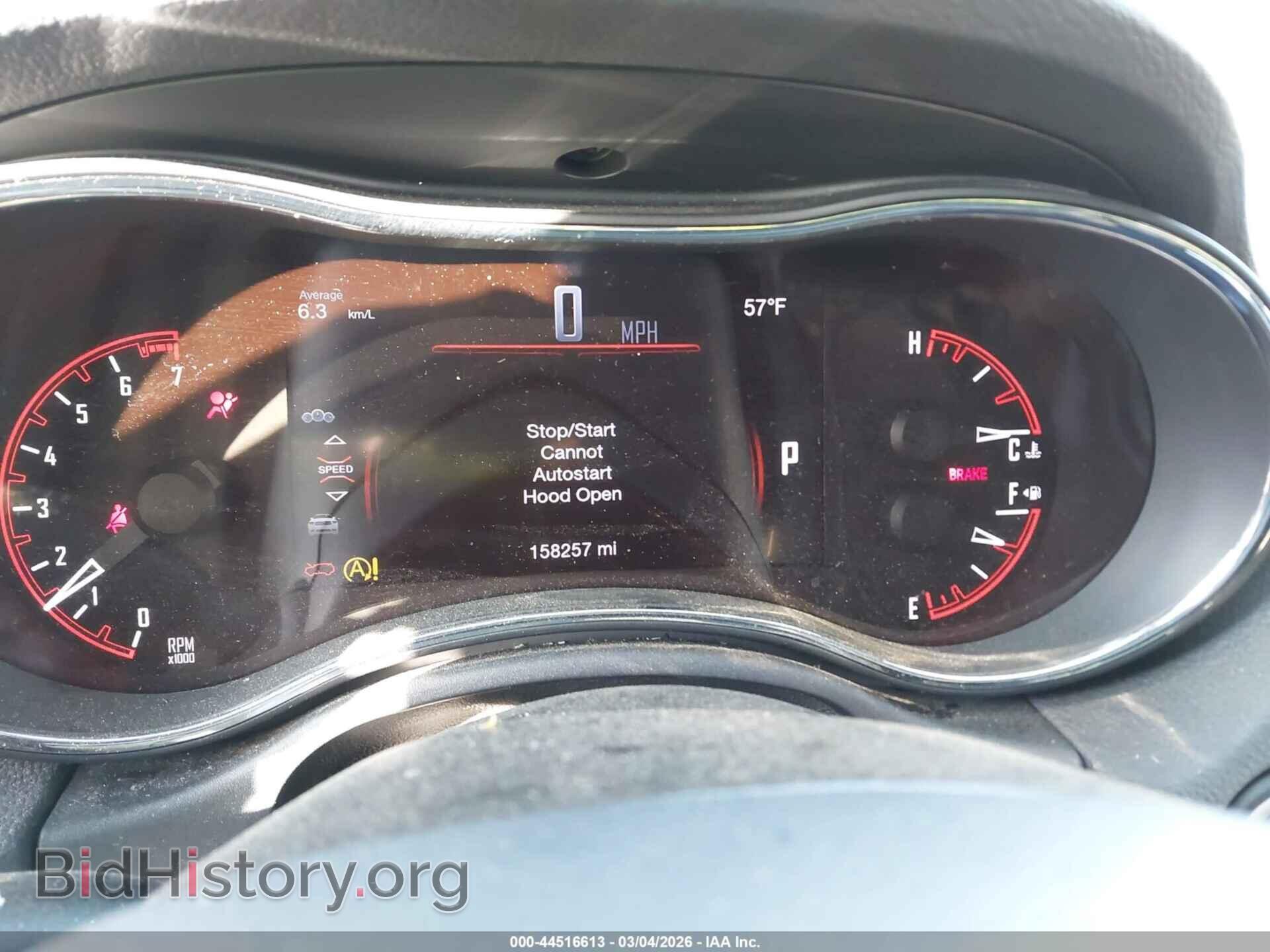 2017 DODGE DURANGO - VIN: 1C4RDJDG6HC860262 - Фото 7