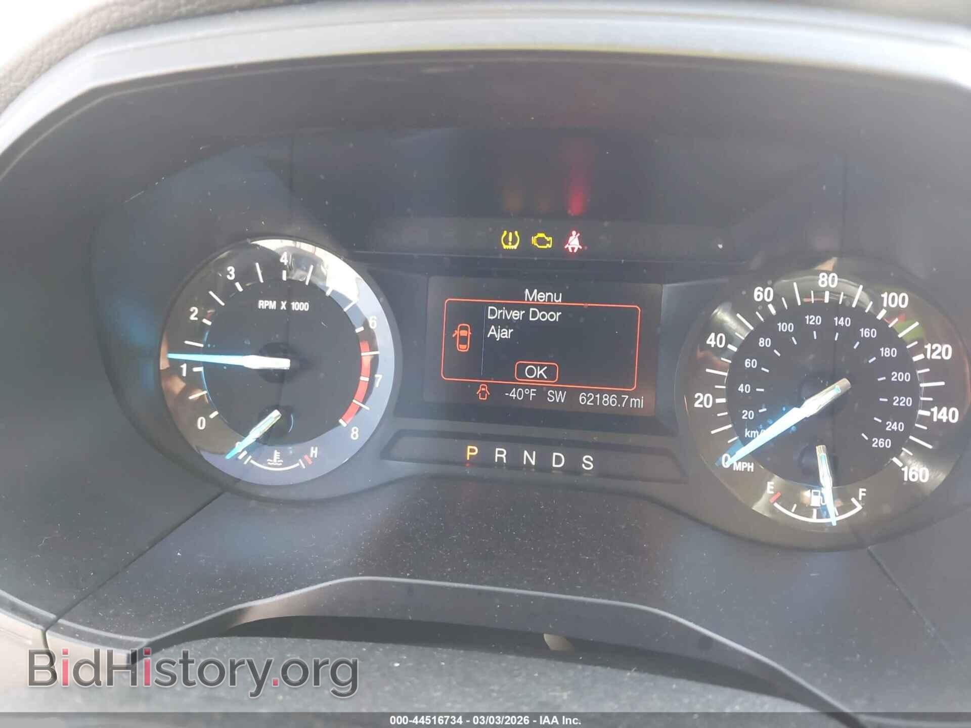 2017 FORD EDGE - VIN: 2FMPK4G94HBB74549 - Фото 7