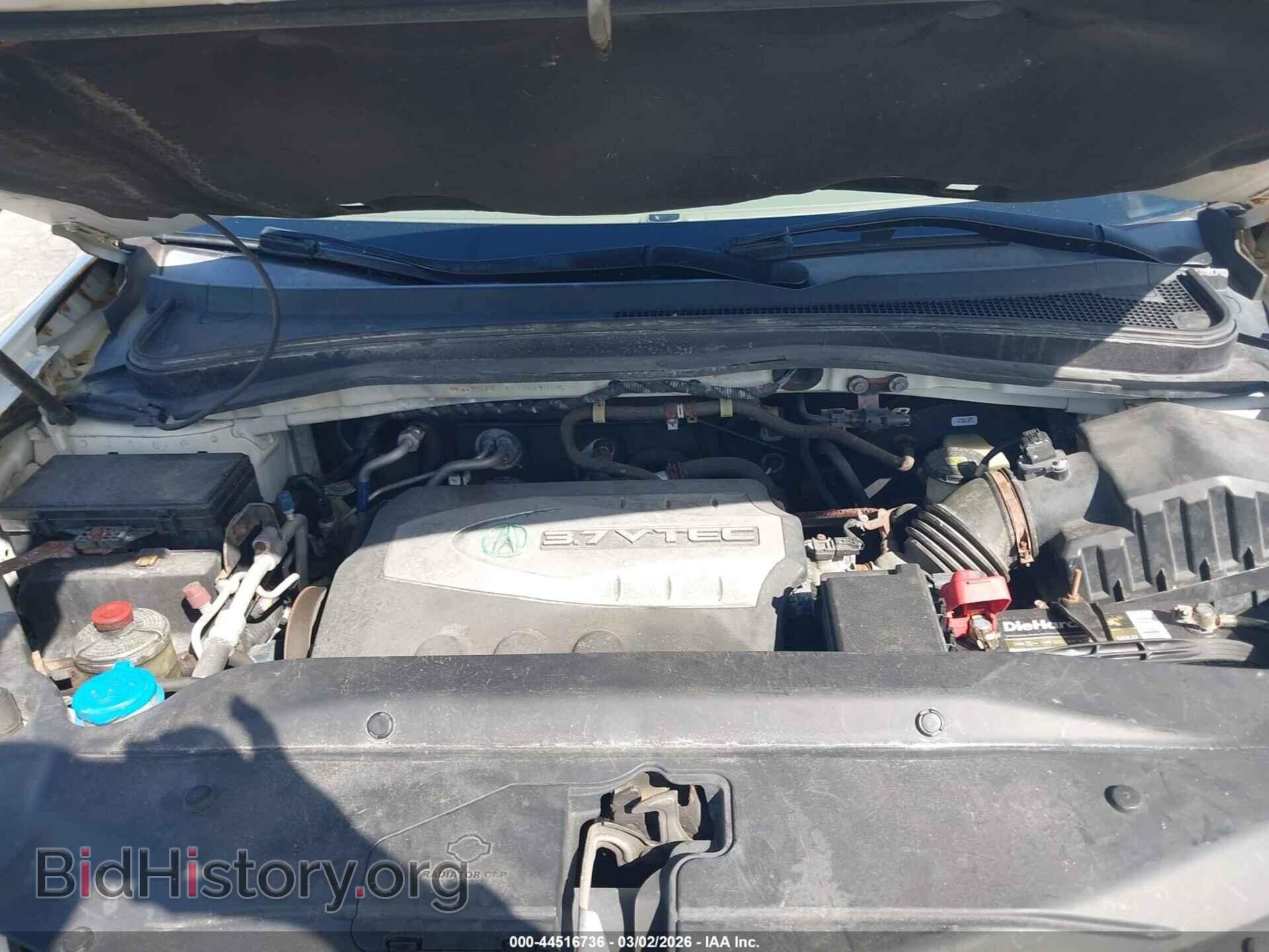 2008 ACURA MDX - VIN: 2HNYD28618H549705 - Фото 10