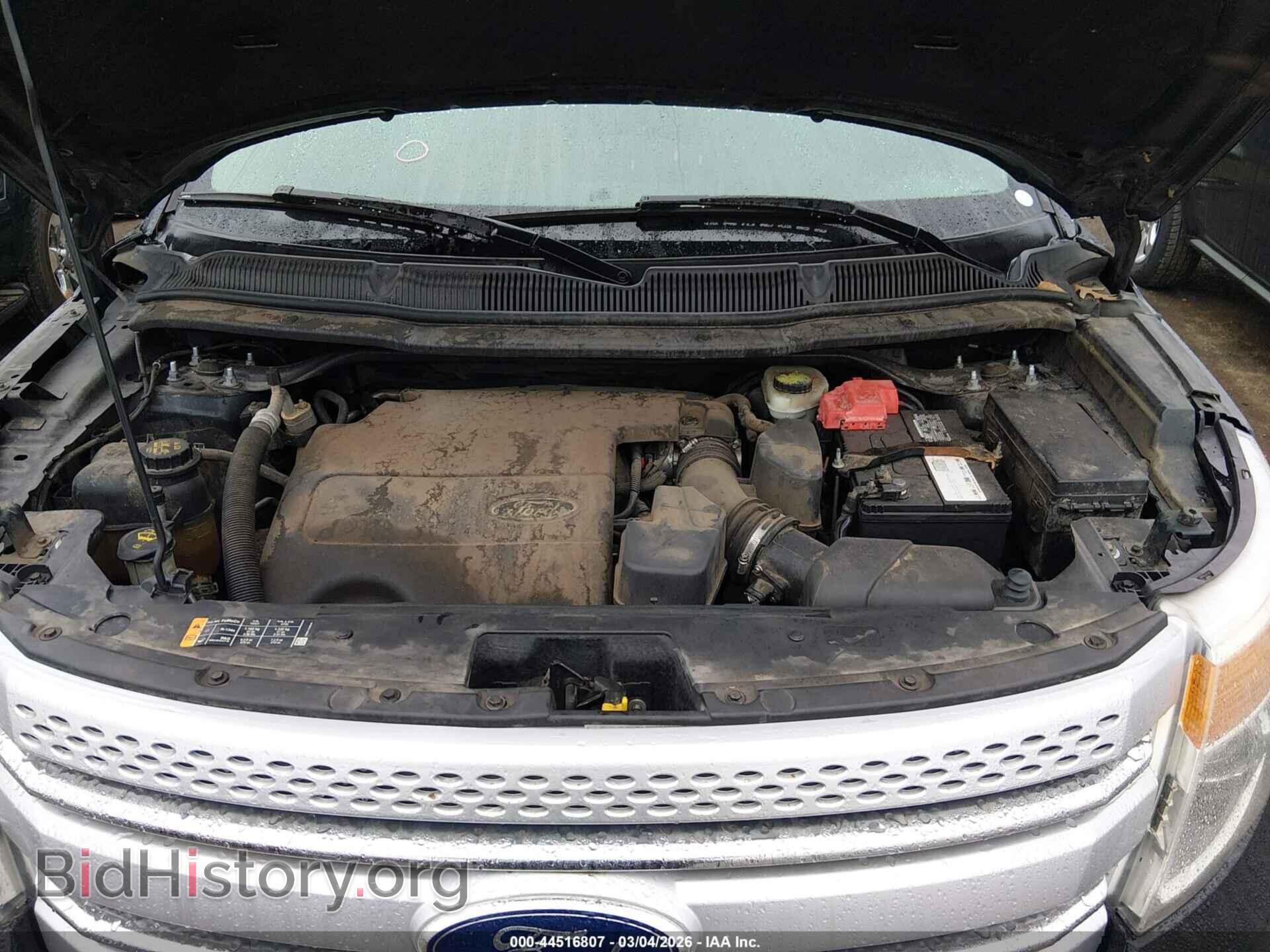 2014 FORD EXPLORER - VIN: 1FM5K7D82EGA63832 - Photo 10