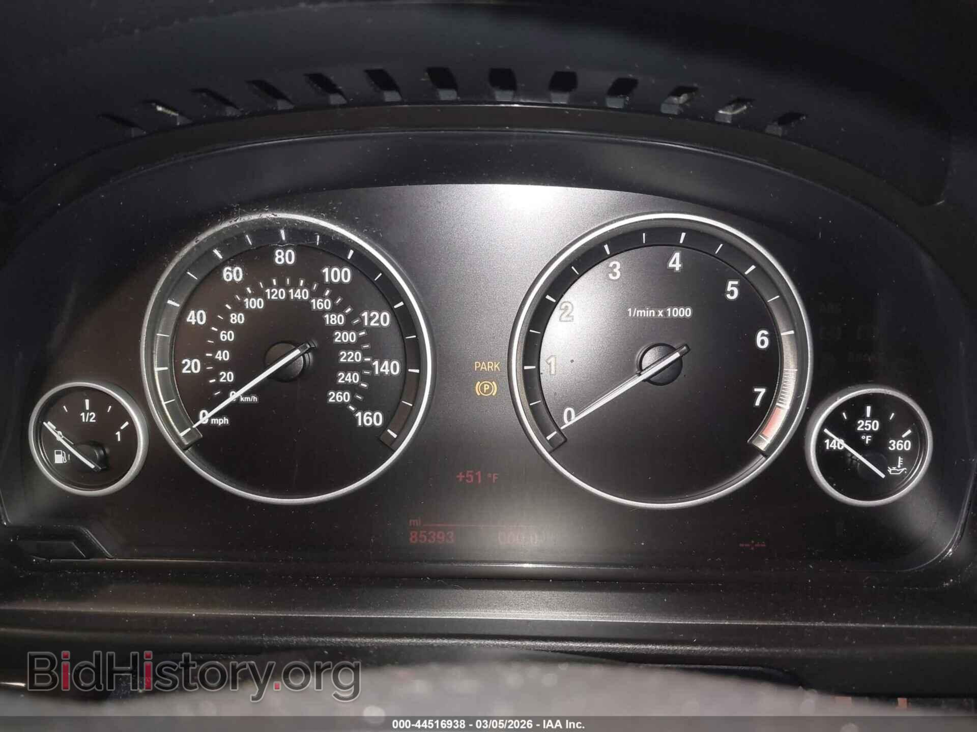 2015 BMW 528I - VIN: WBA5A7C51FD627565 - Фото 7