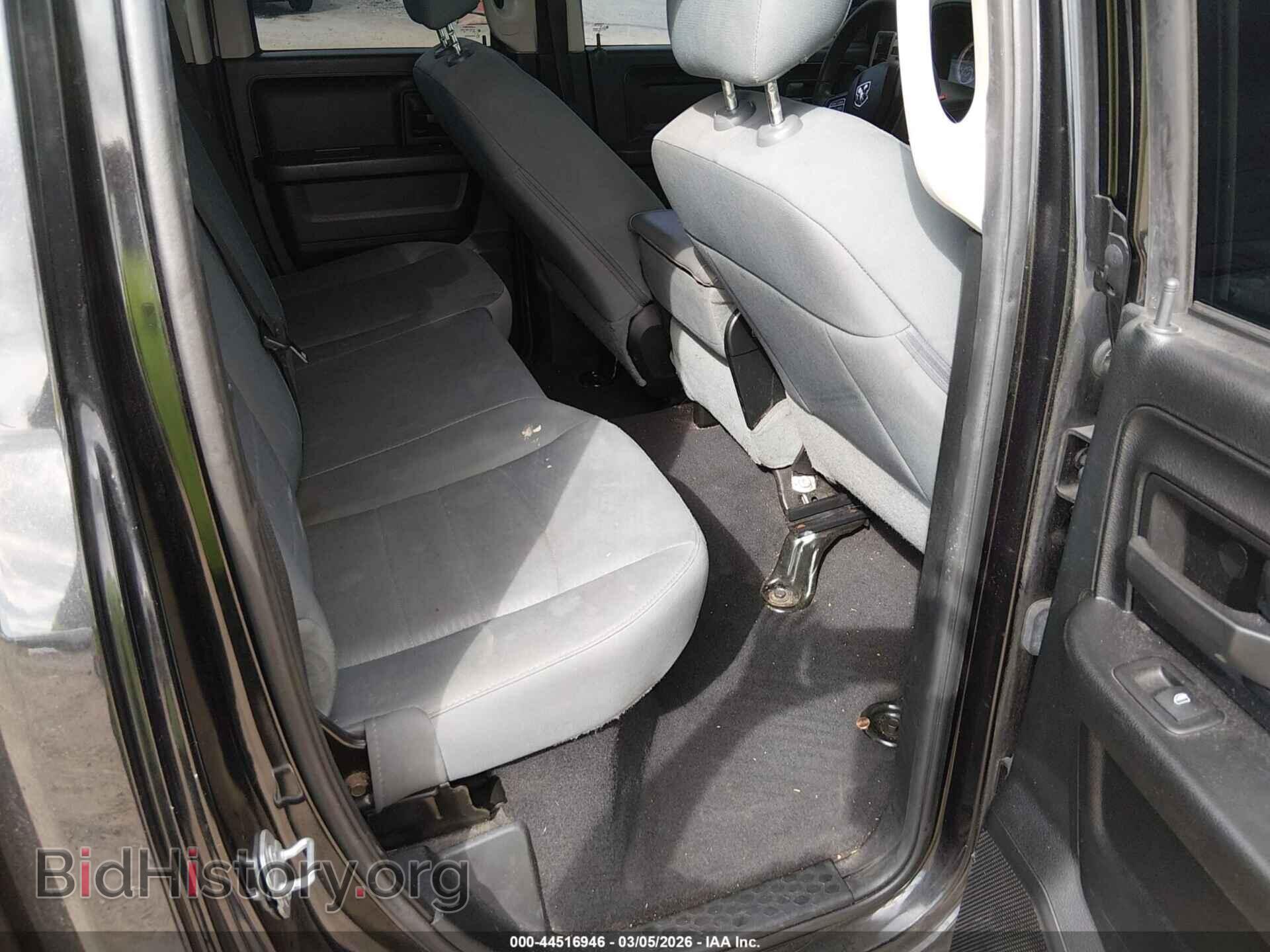 2017 RAM 1500 - VIN: 1C6RR6FG3HS505882 - Фото 8