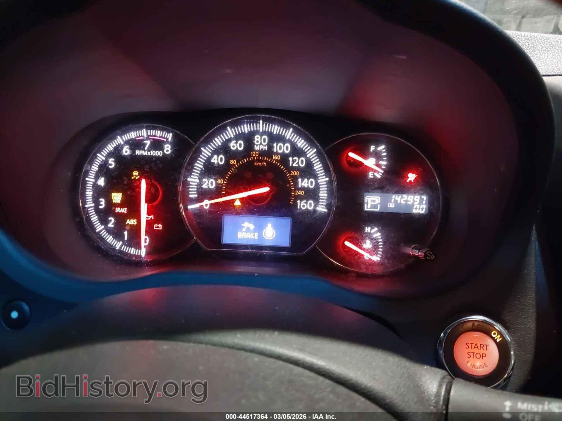 2012 NISSAN MAXIMA - VIN: 1N4AA5AP2CC856807 - Фото 7