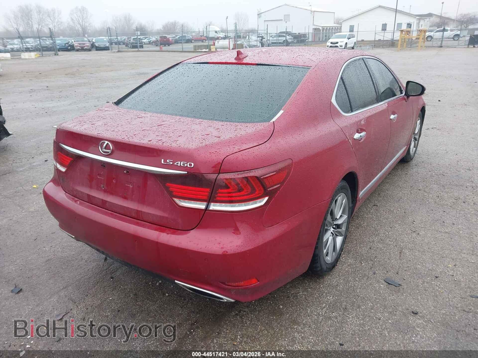 2013 LEXUS LS 460 - VIN: JTHCL5EF5D5017916 - Фото 4