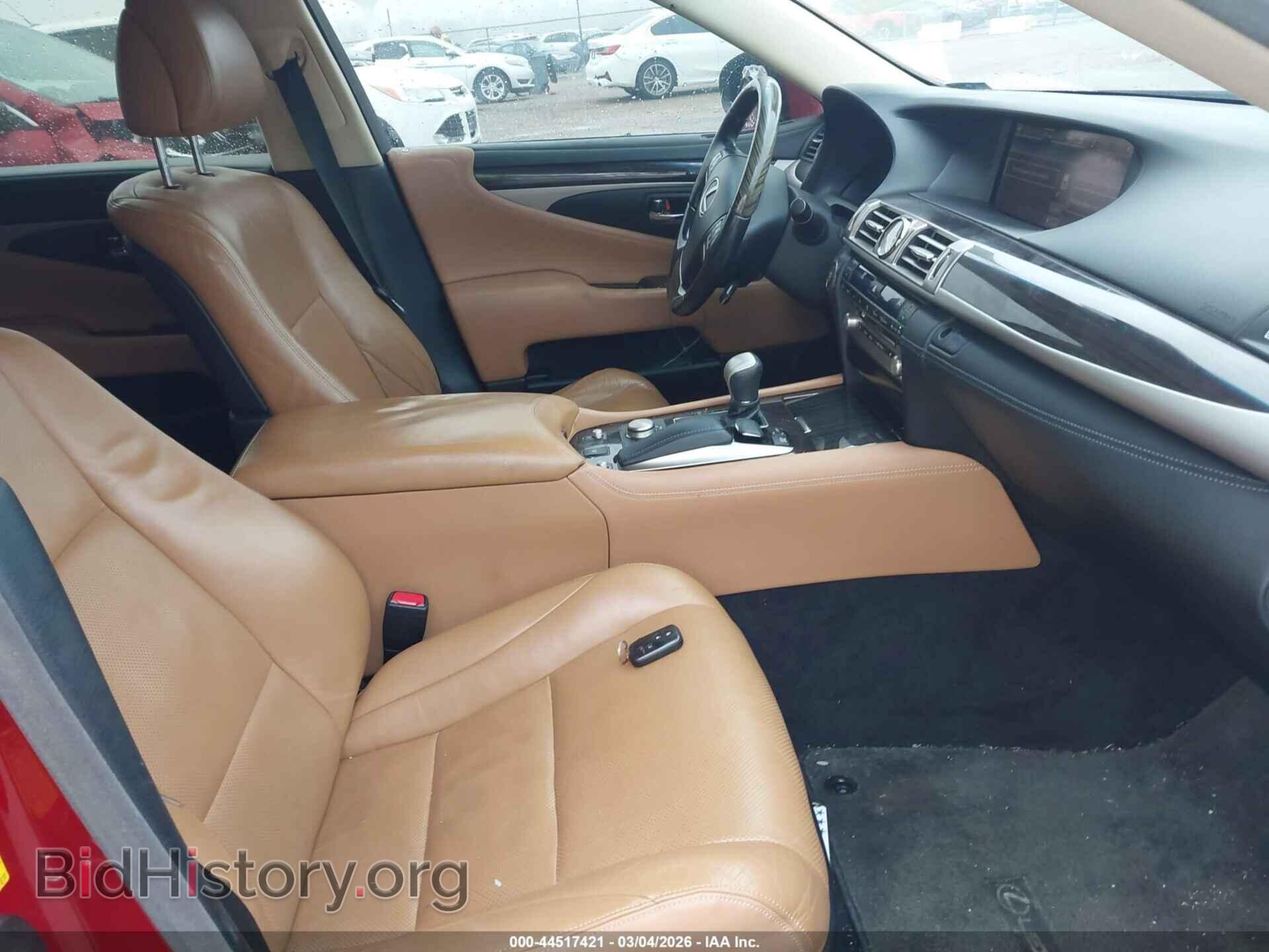 2013 LEXUS LS 460 - VIN: JTHCL5EF5D5017916 - Фото 5