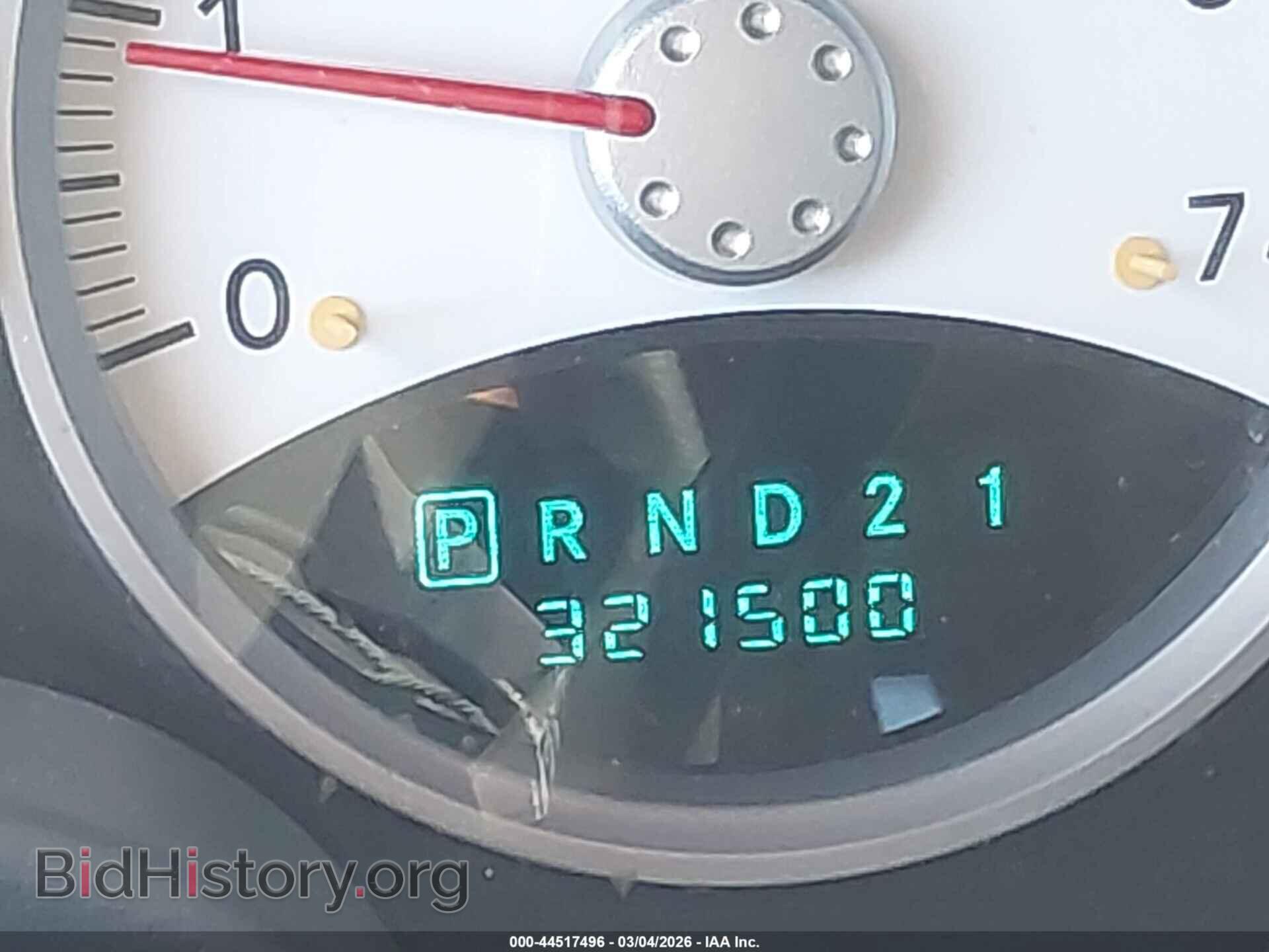 2005 DODGE DURANGO - VIN: 1D4HB48D75F538424 - Фото 15
