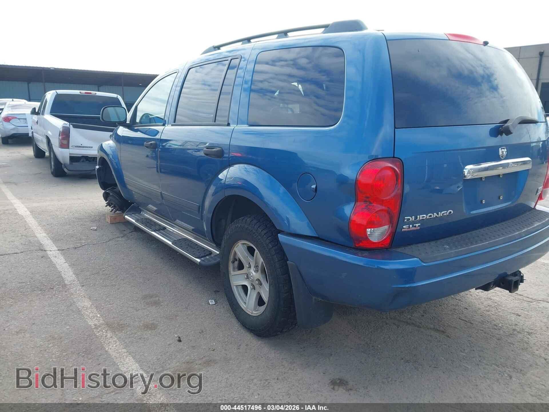 2005 DODGE DURANGO - VIN: 1D4HB48D75F538424 - Фото 3