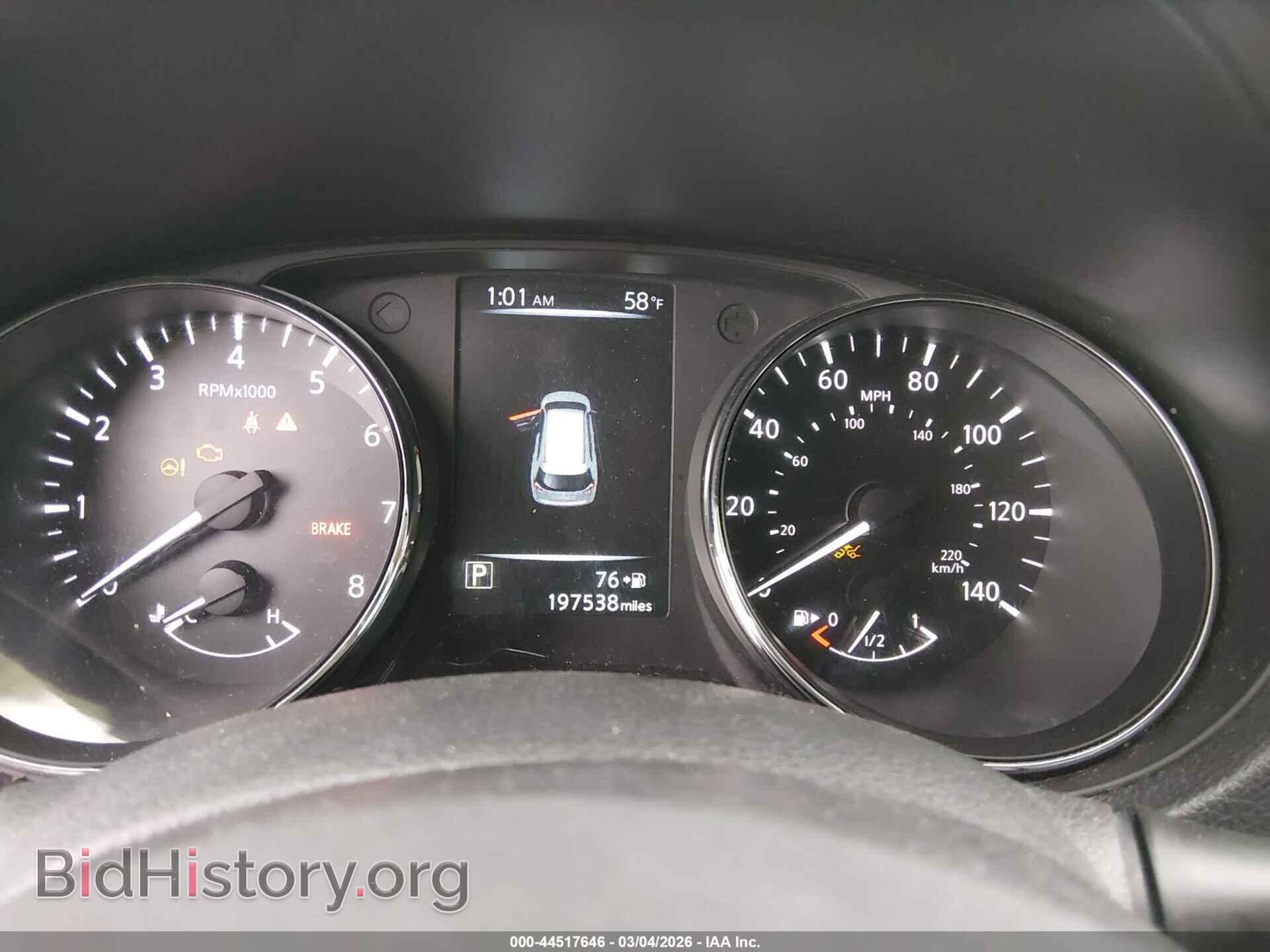 2017 NISSAN ROGUE - VIN: 5N1AT2MV9HC836540 - Photo 7