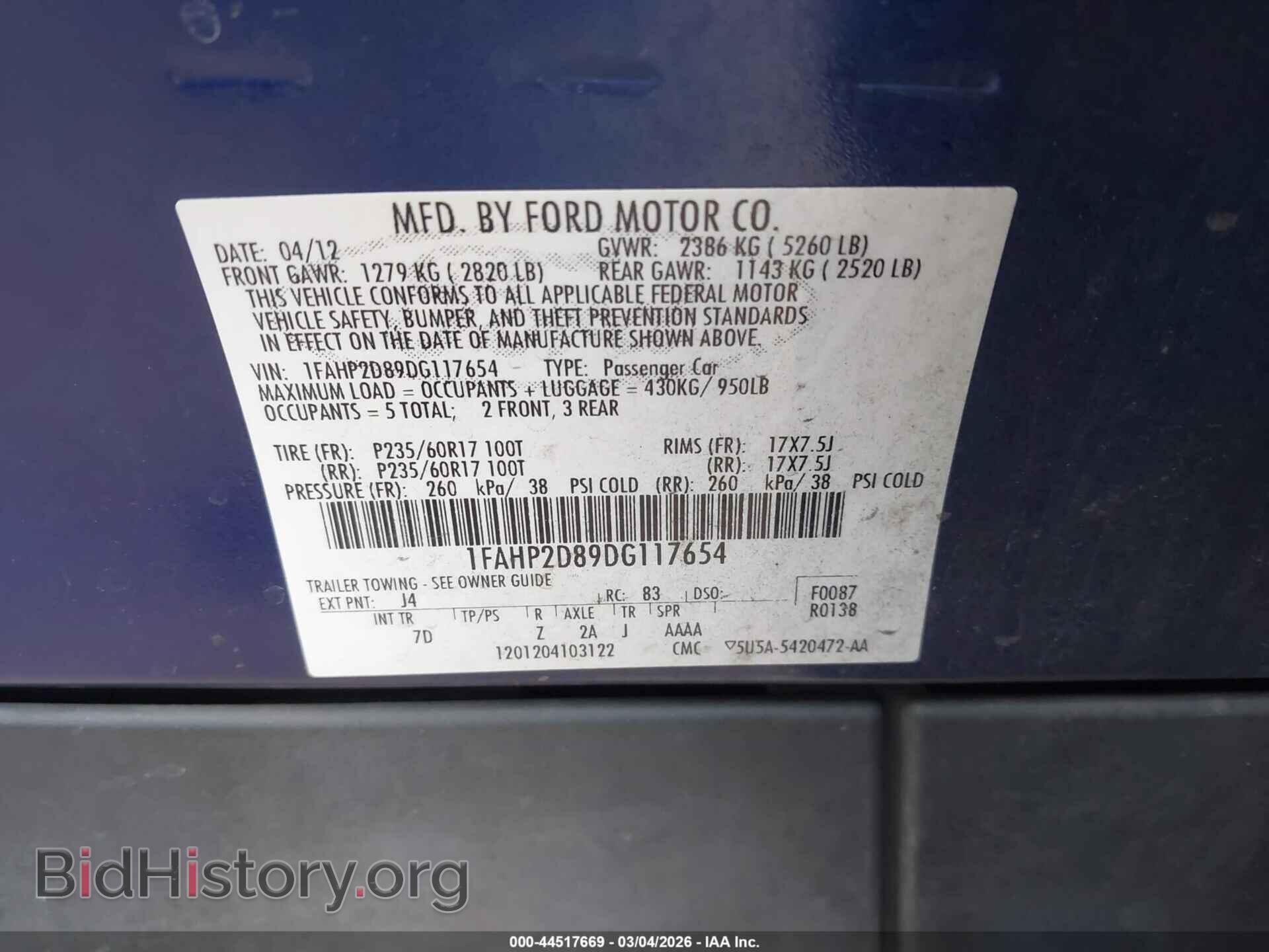 2013 FORD TAURUS - VIN: 1FAHP2D89DG117654 - Фото 9