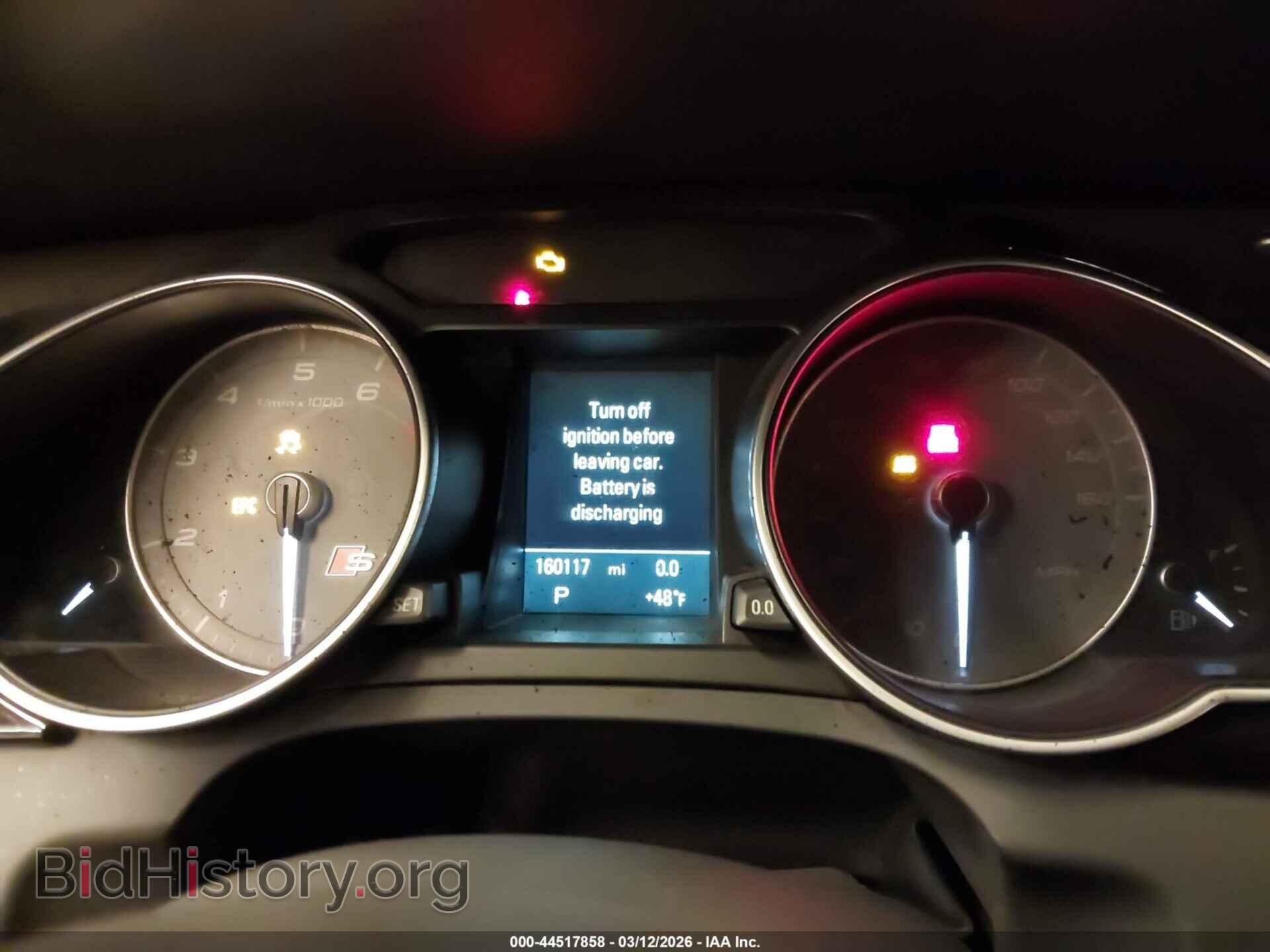 2014 AUDI S5 - VIN: WAUCGAFR7EA056553 - Фото 7