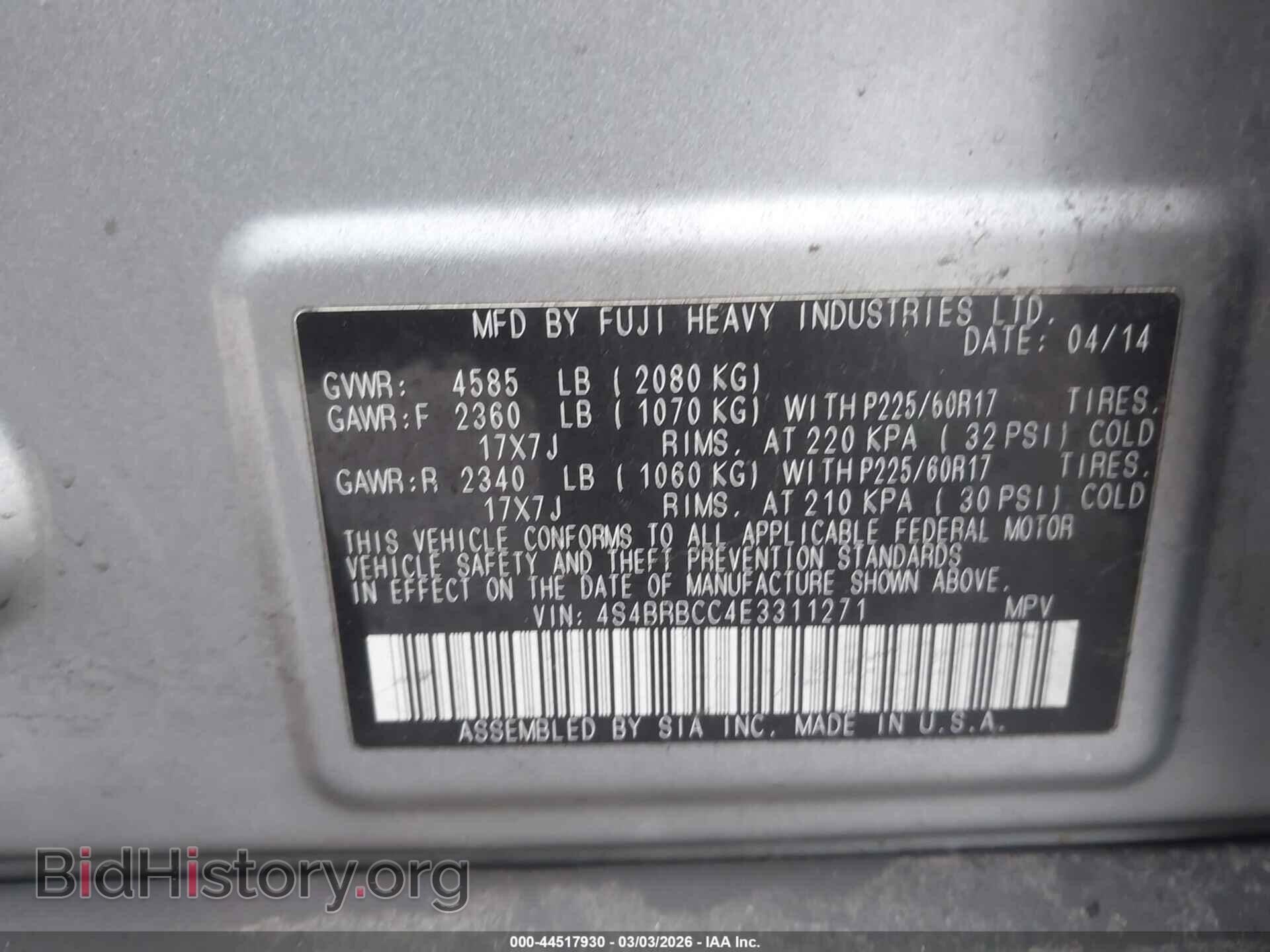 2014 SUBARU OUTBACK - VIN: 4S4BRBCC4E3311271 - Photo 9