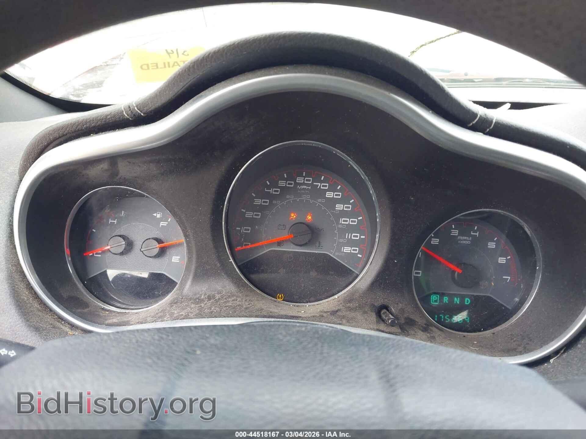 2012 DODGE AVENGER - VIN: 1C3CDZAB2CN216823 - Фото 7