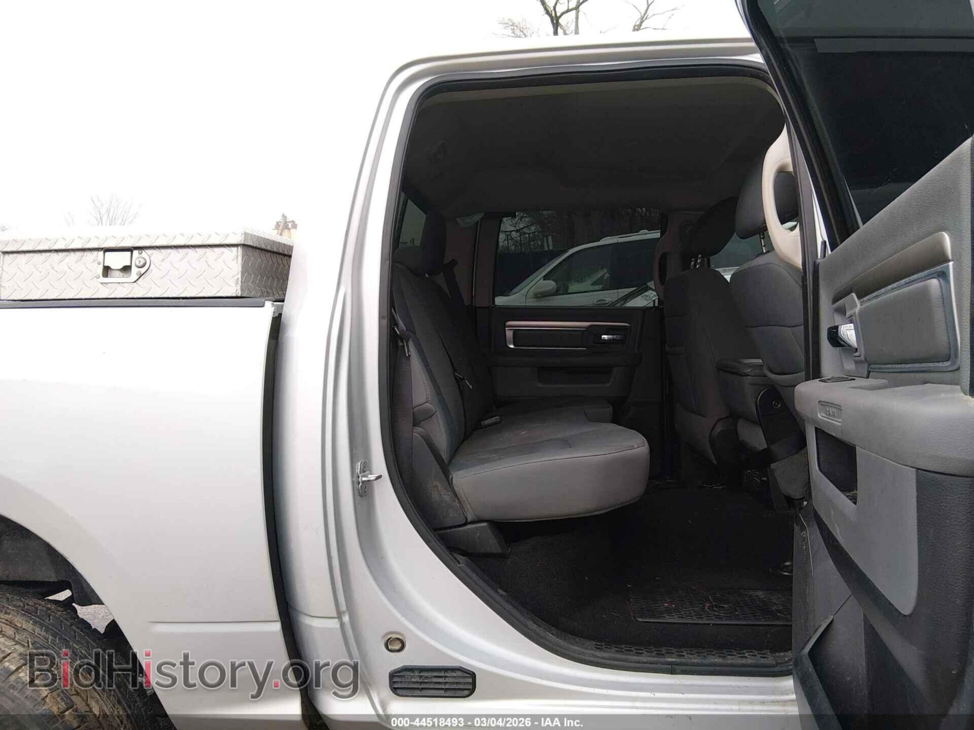 2013 RAM 1500 - VIN: 1C6RR6LG8DS607385 - Фото 8